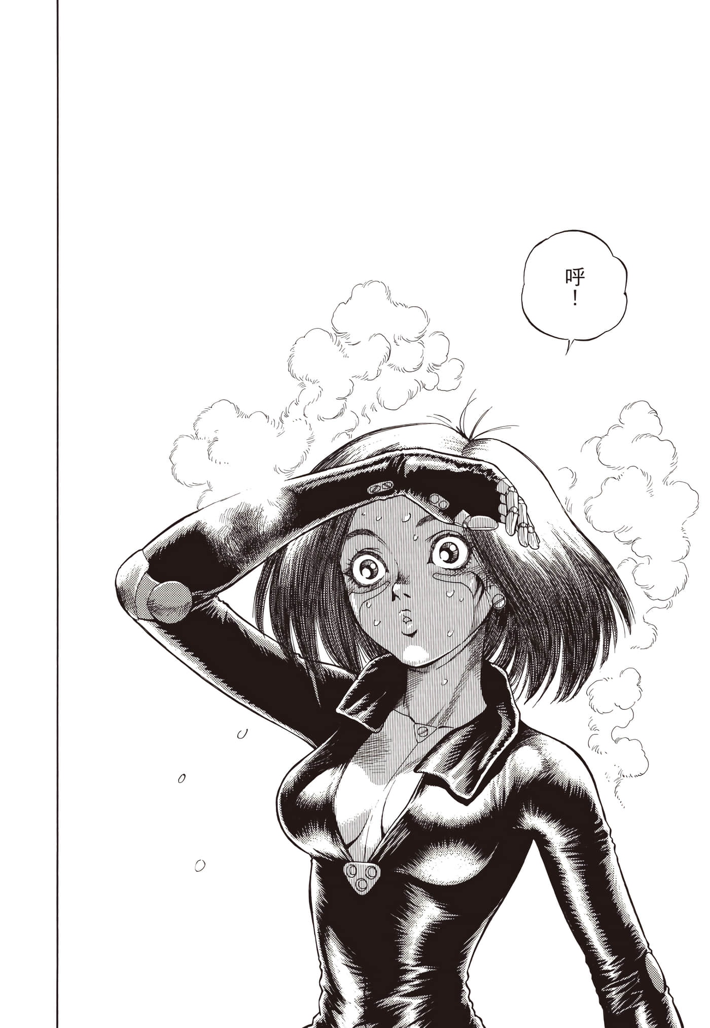 Page 329