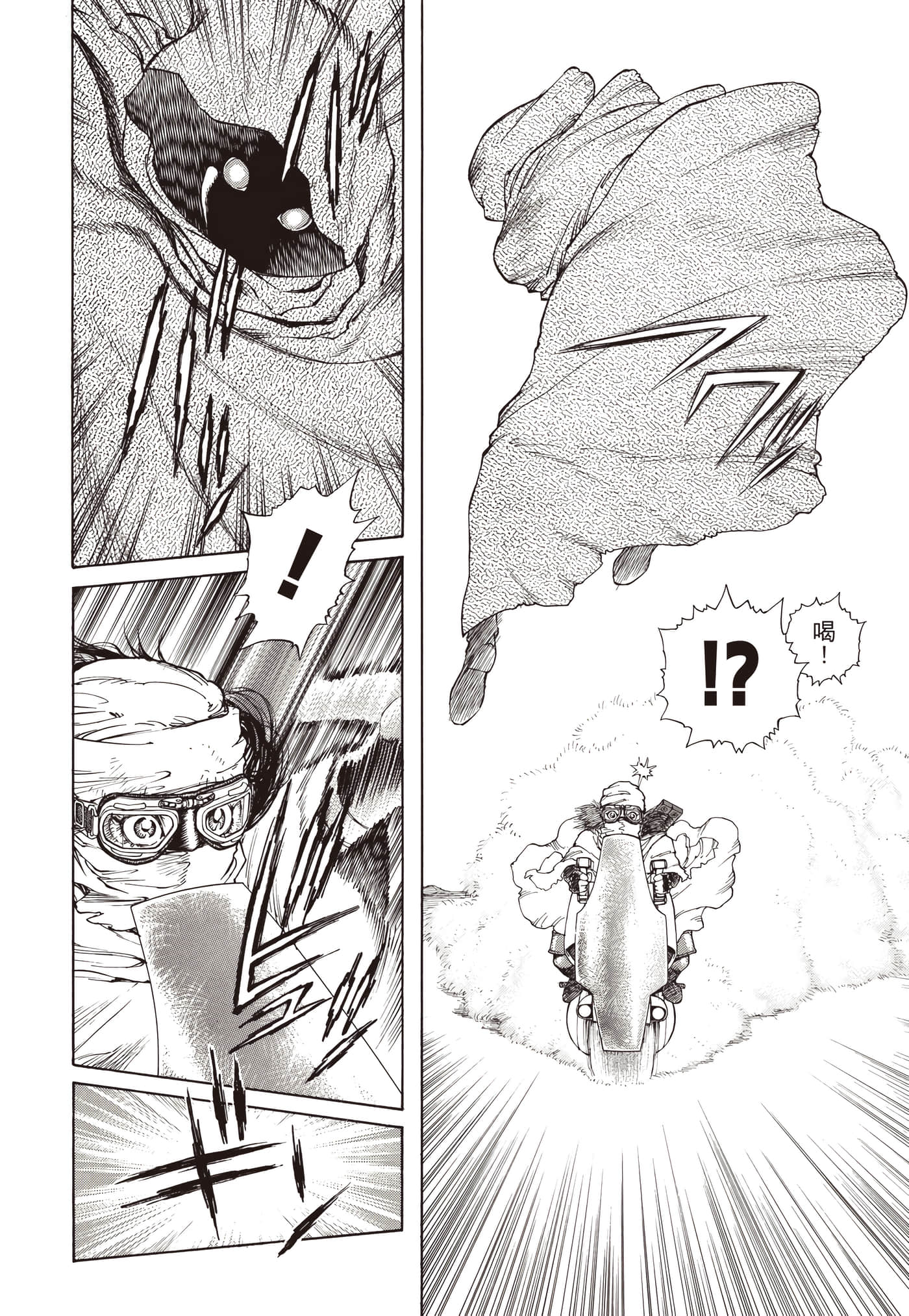 Page 371
