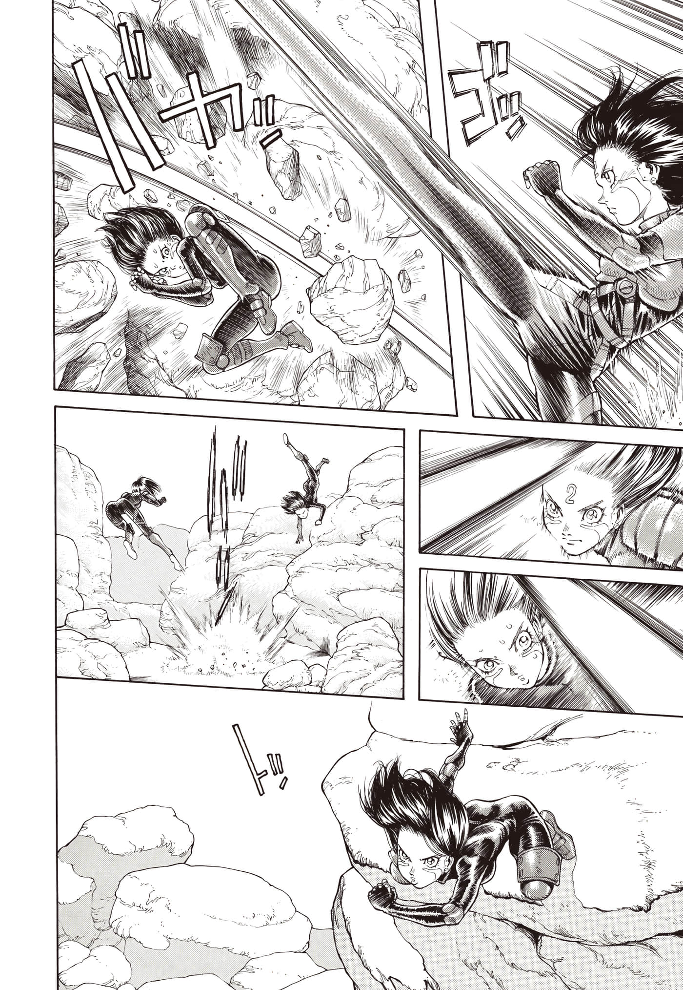 Page 379