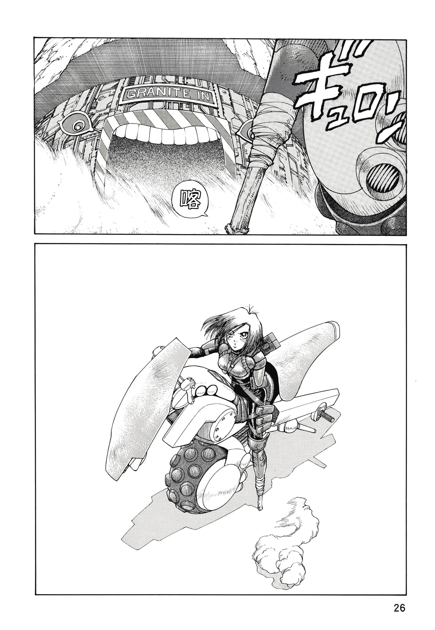 Page 27