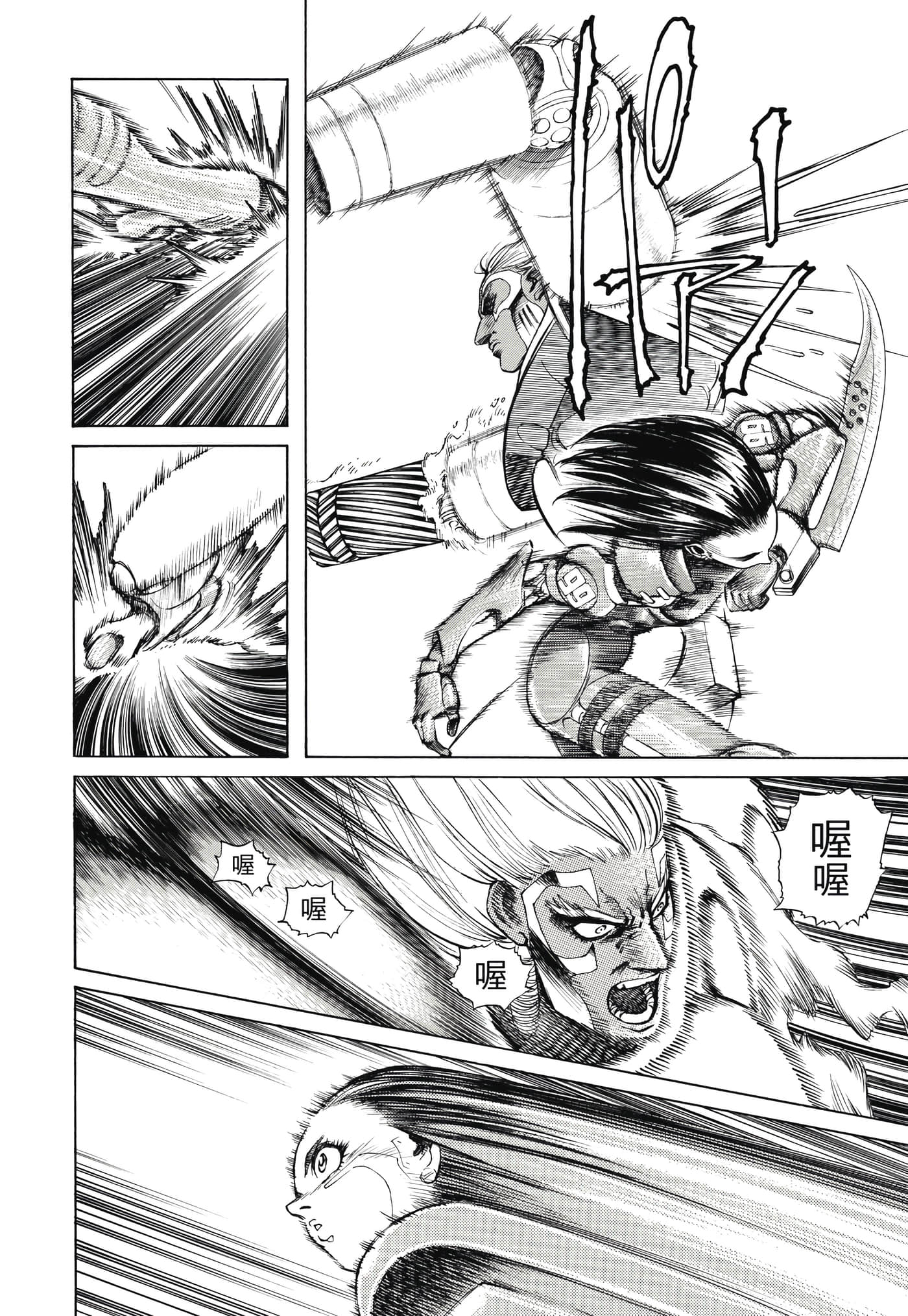 Page 129
