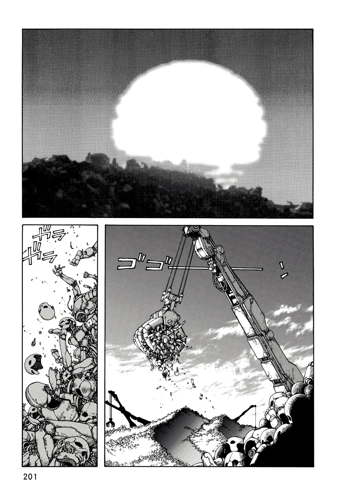 Page 202