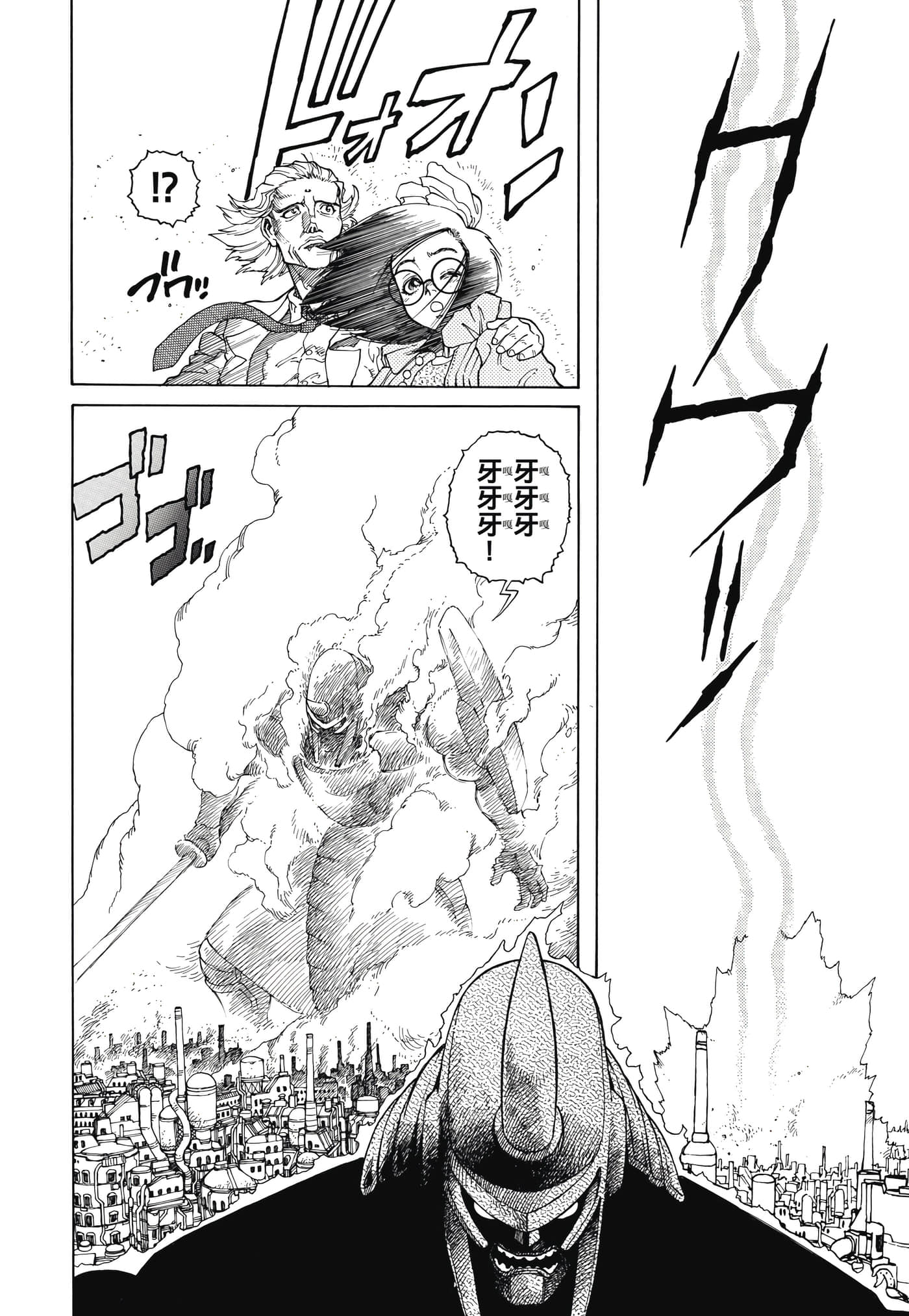 Page 223