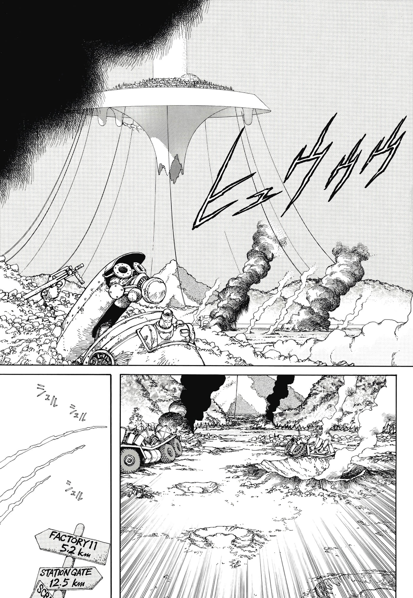 Page 240