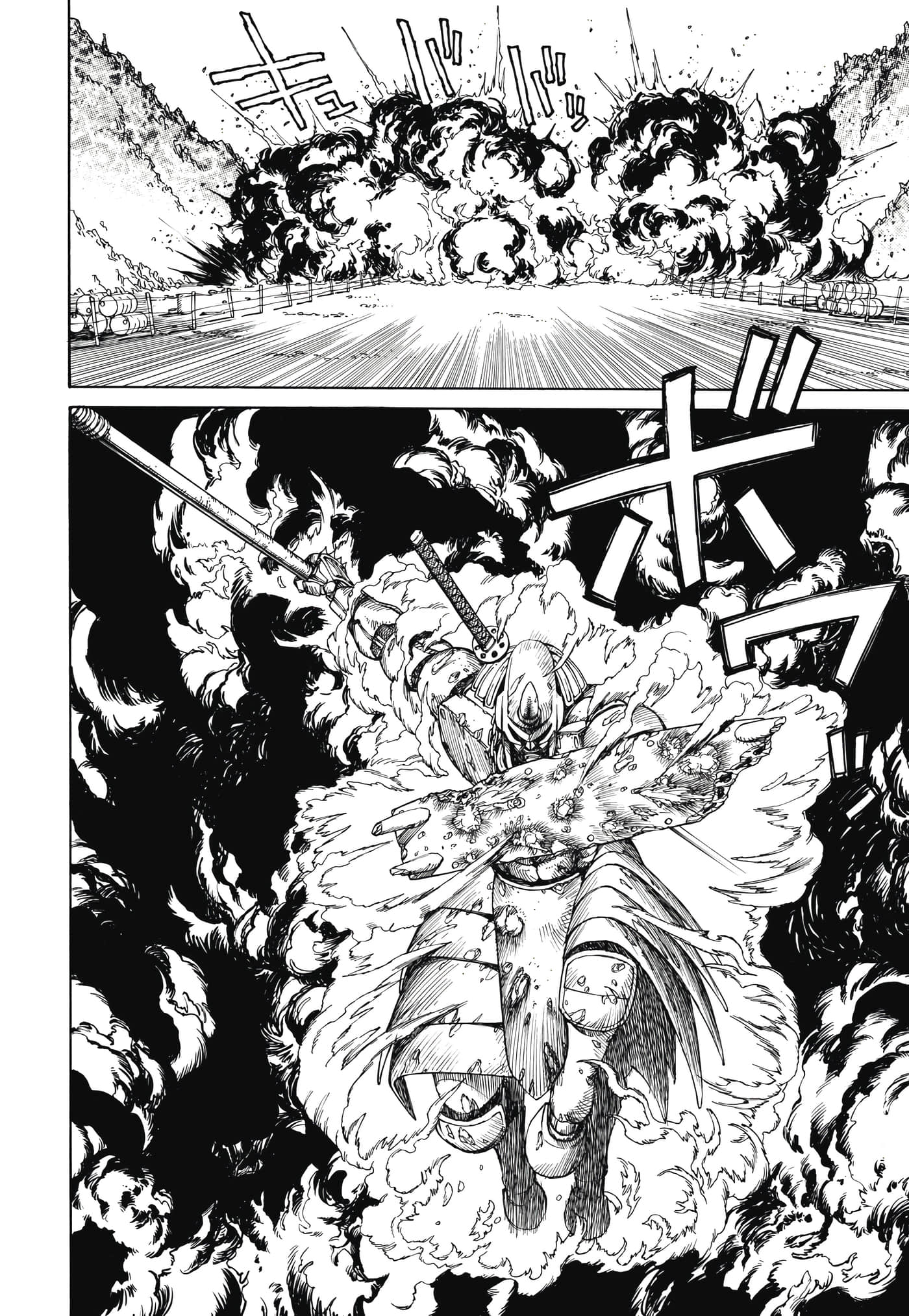 Page 241
