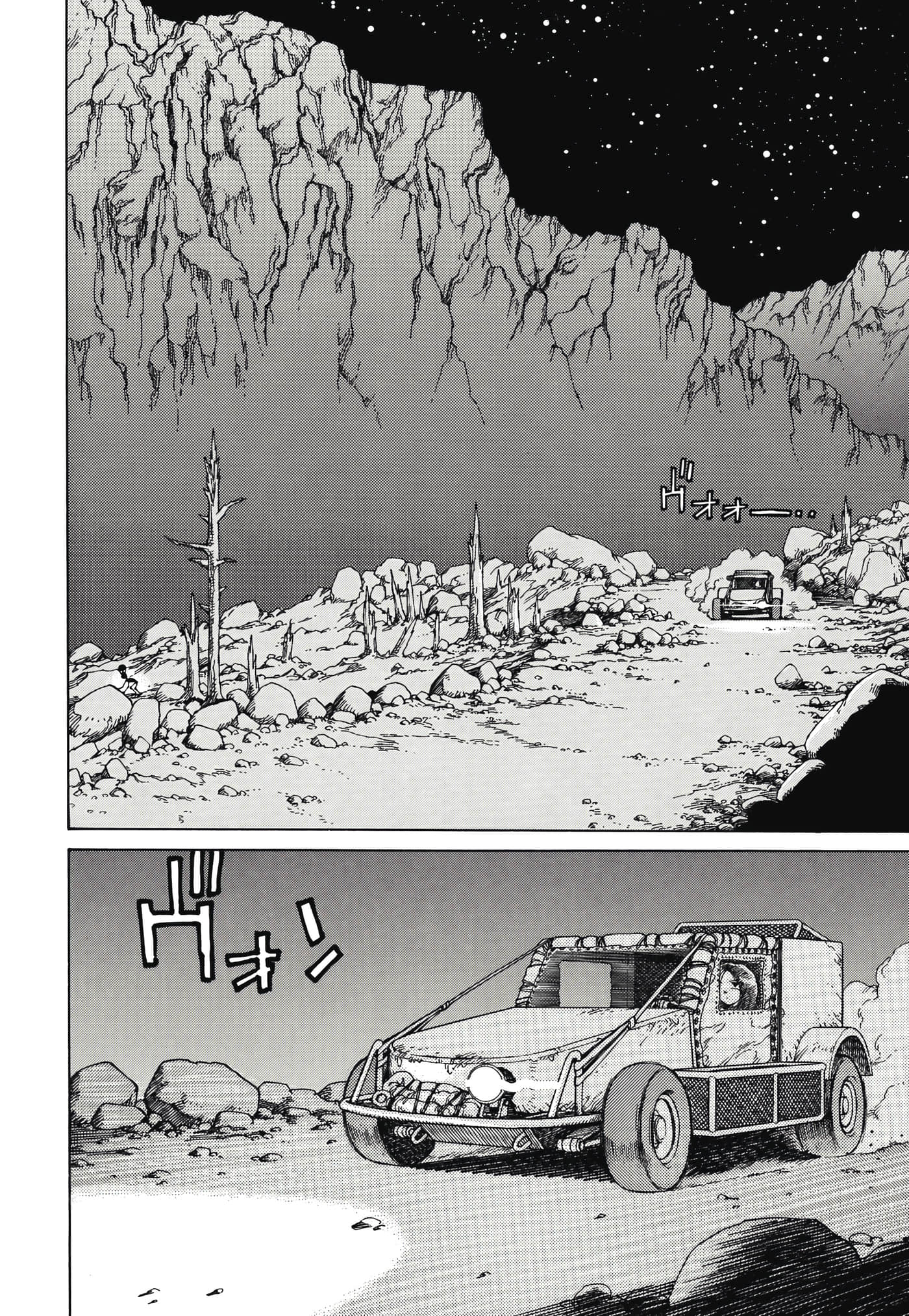 Page 277