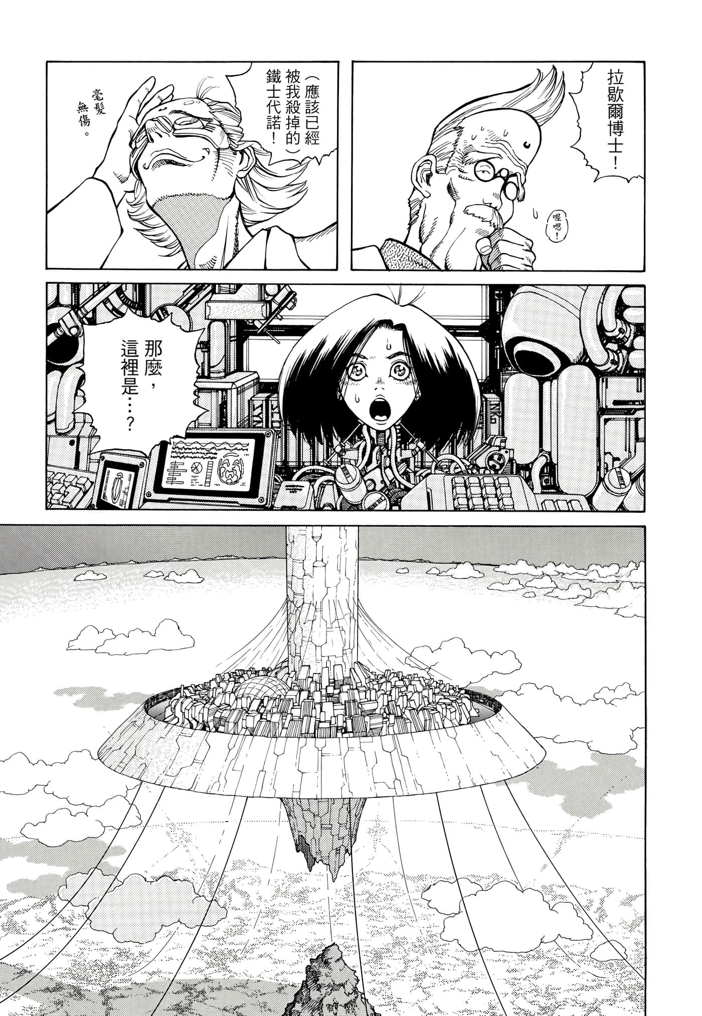 Page 302