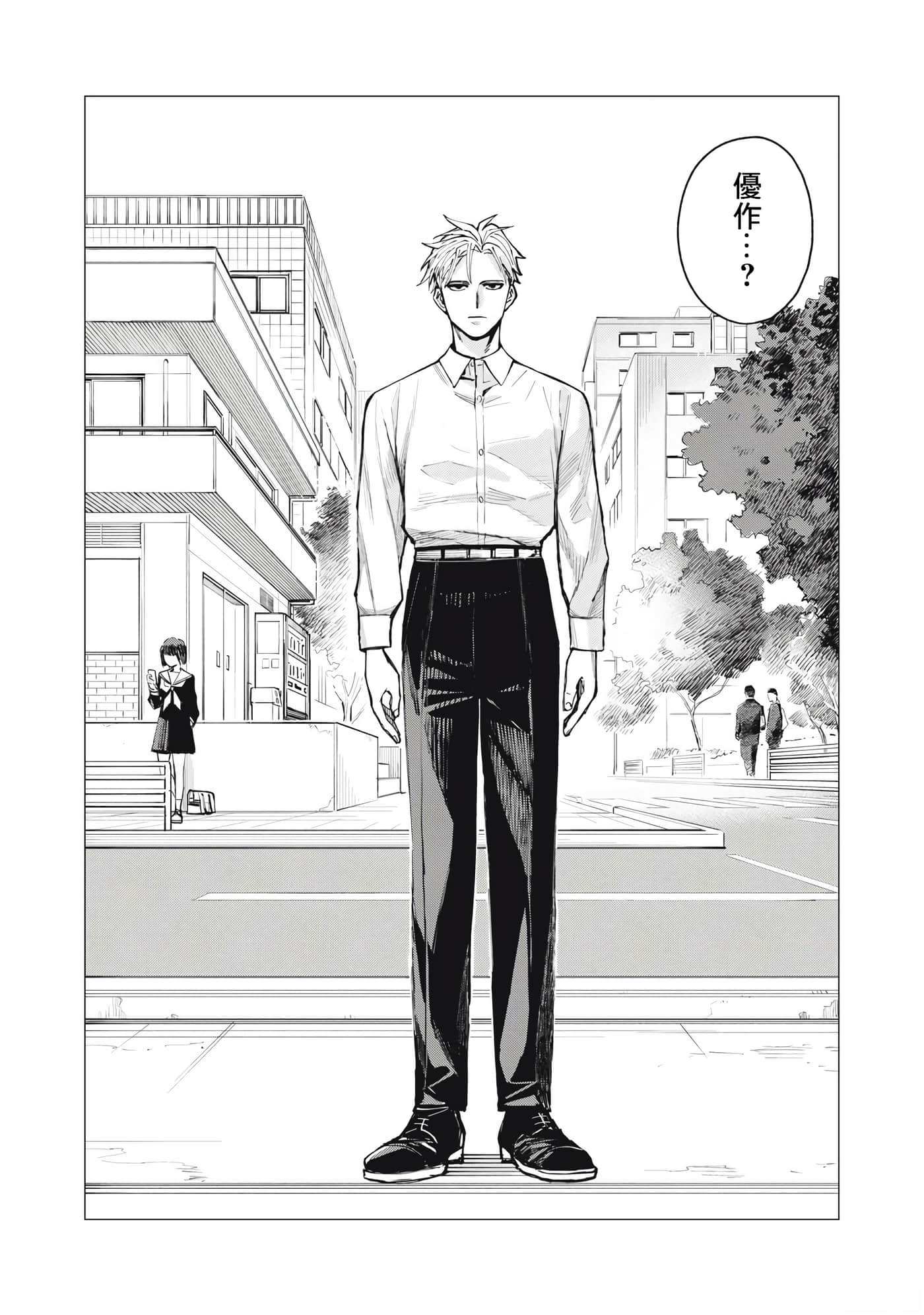 第 34 页