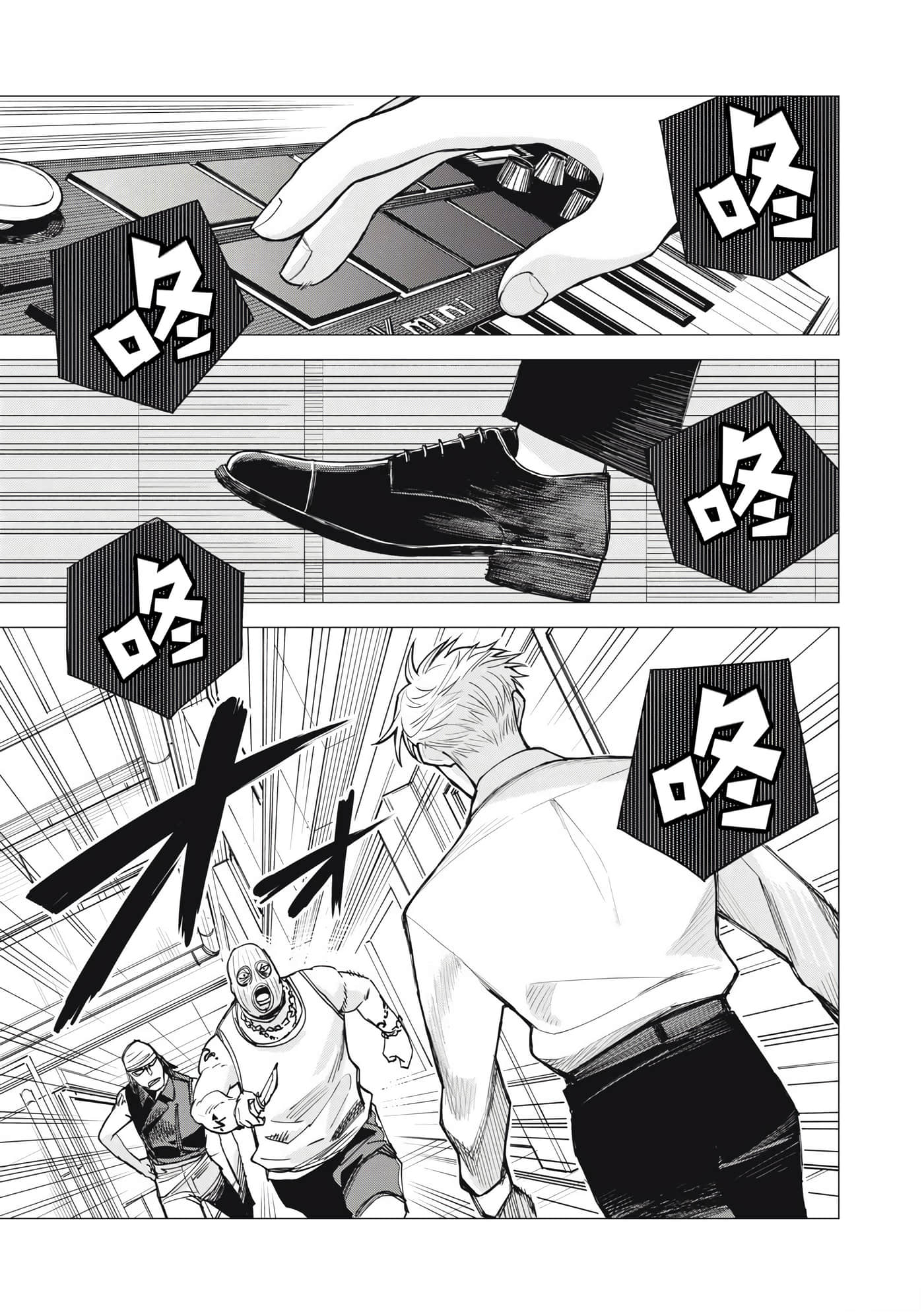 第 19 页