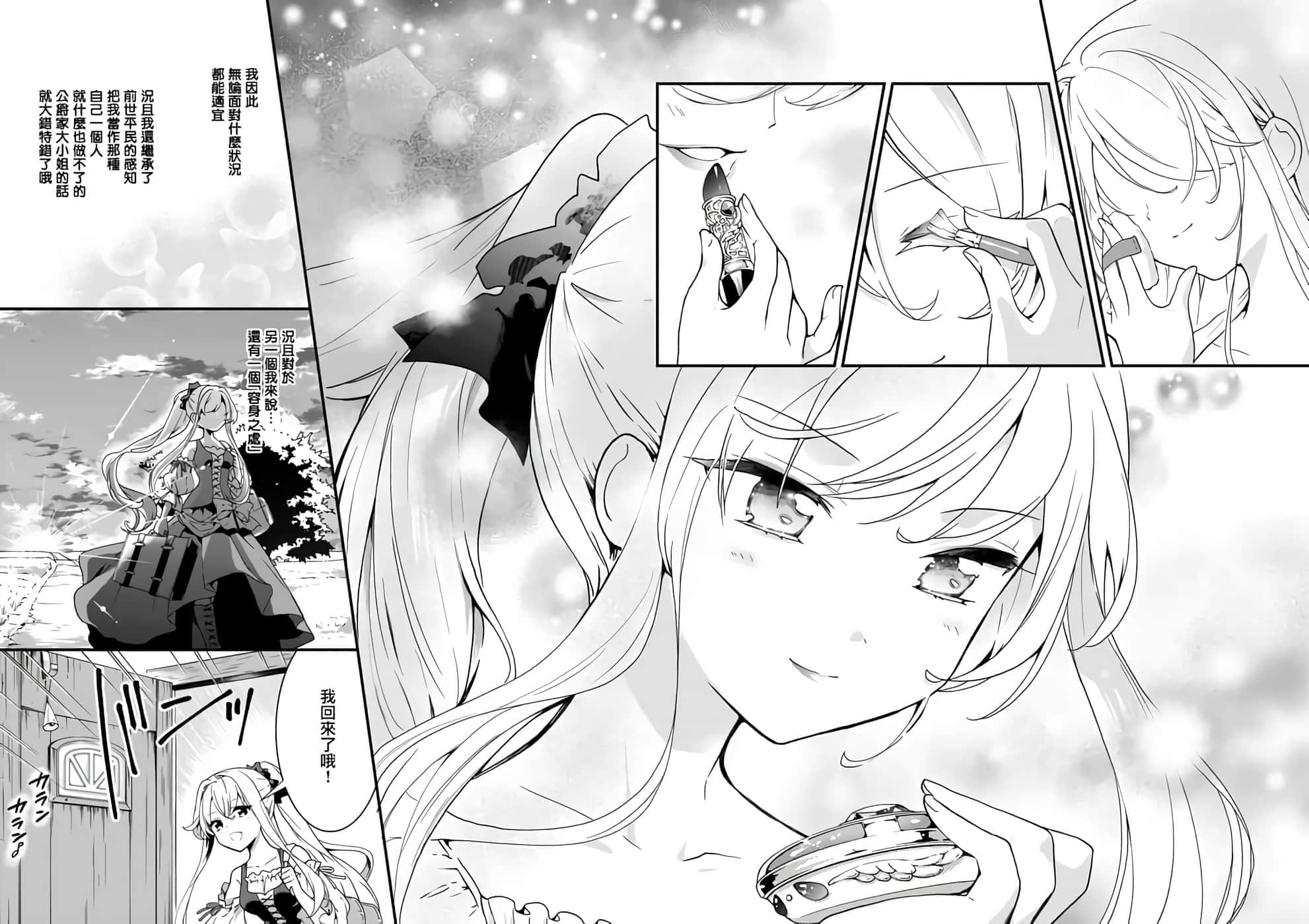 第 41 页