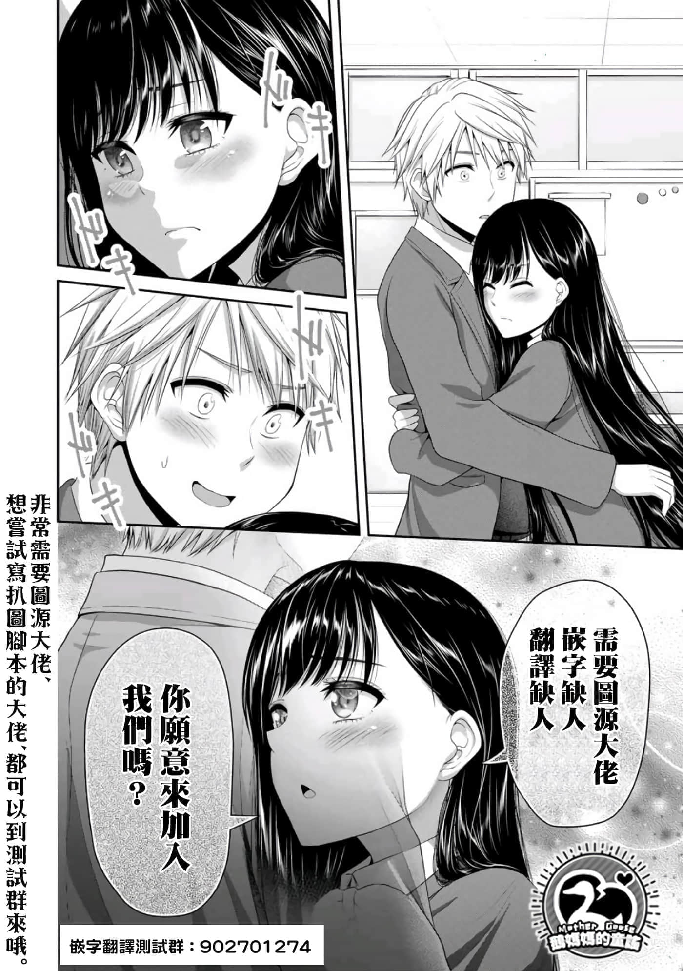 第 26 页