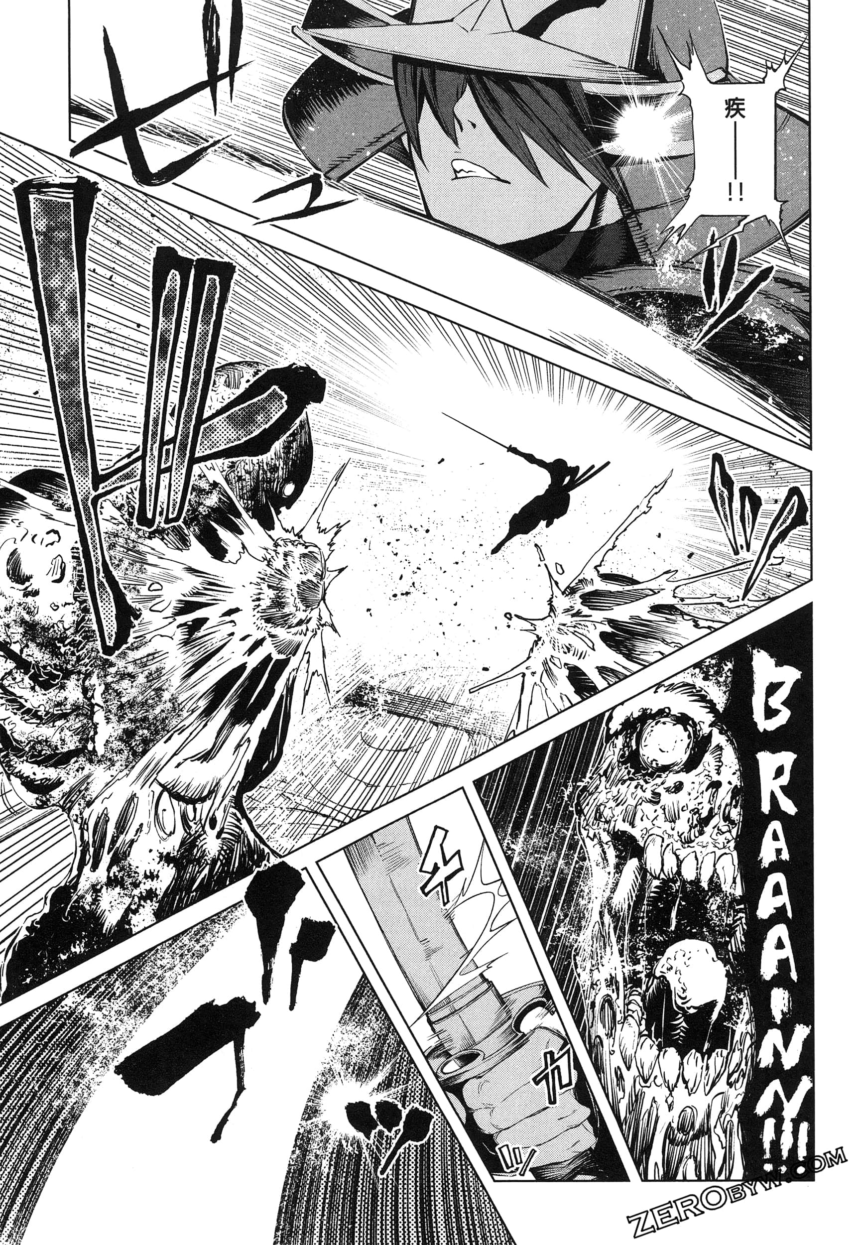 Page 89