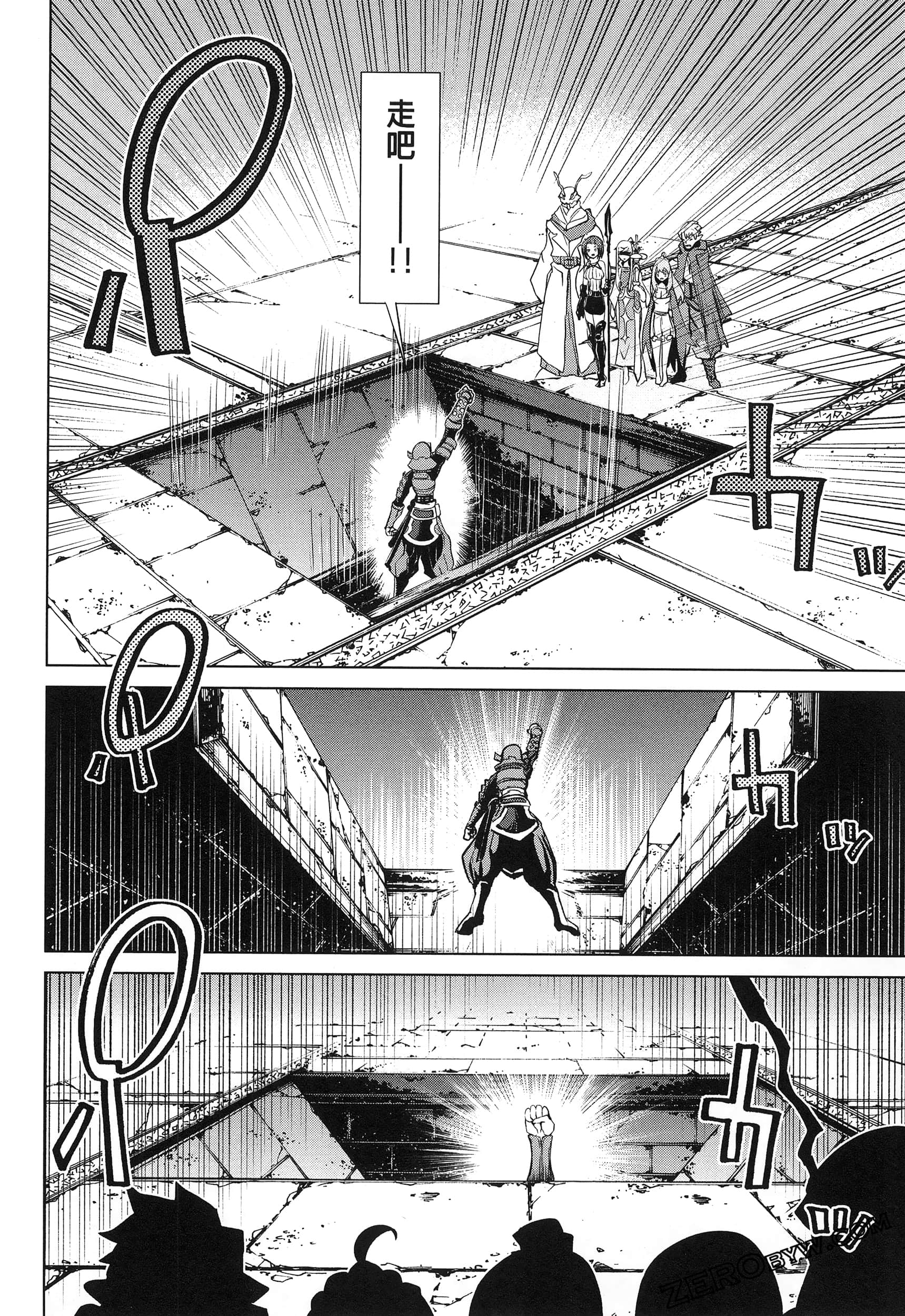 Page 125