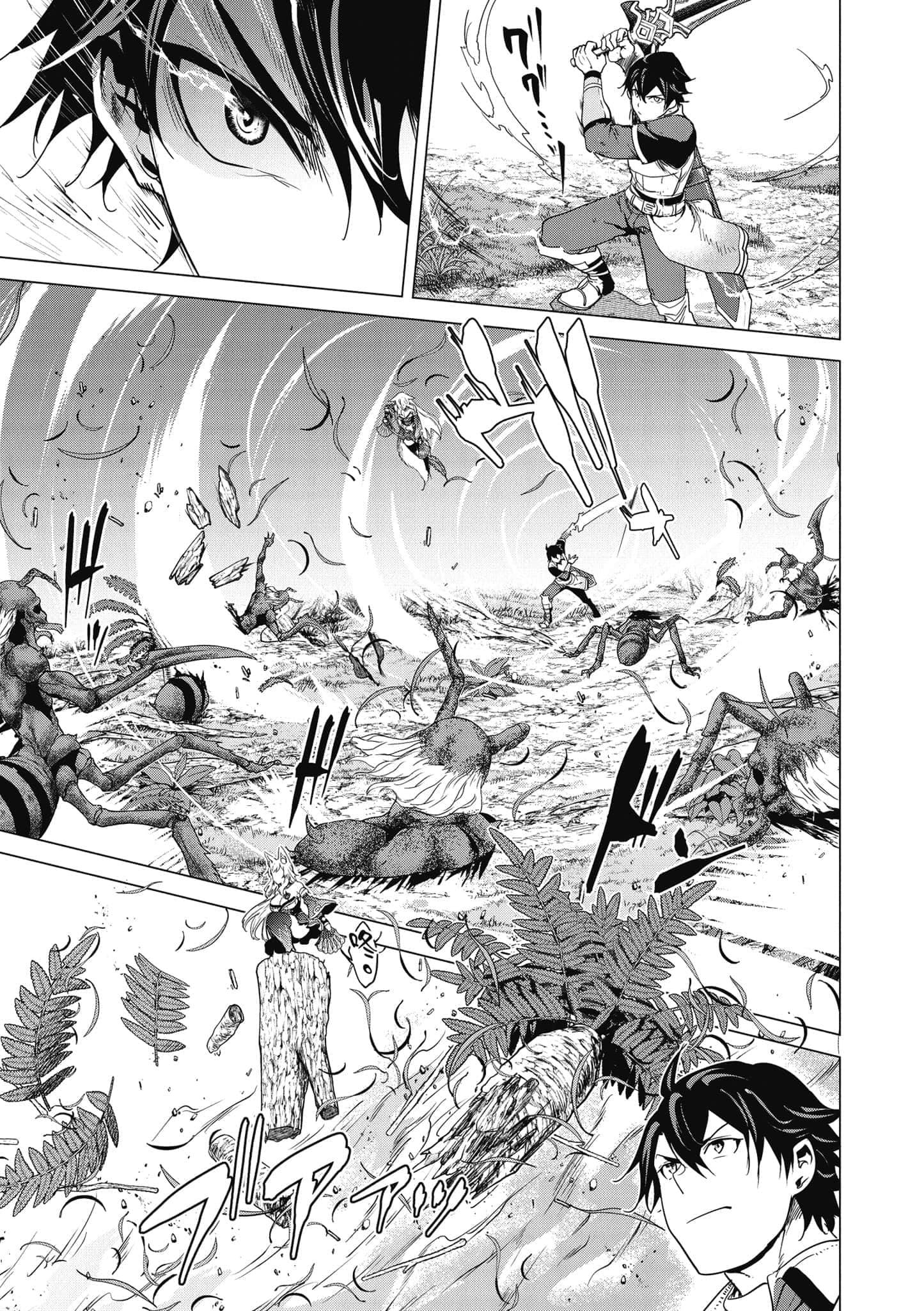 Page 178