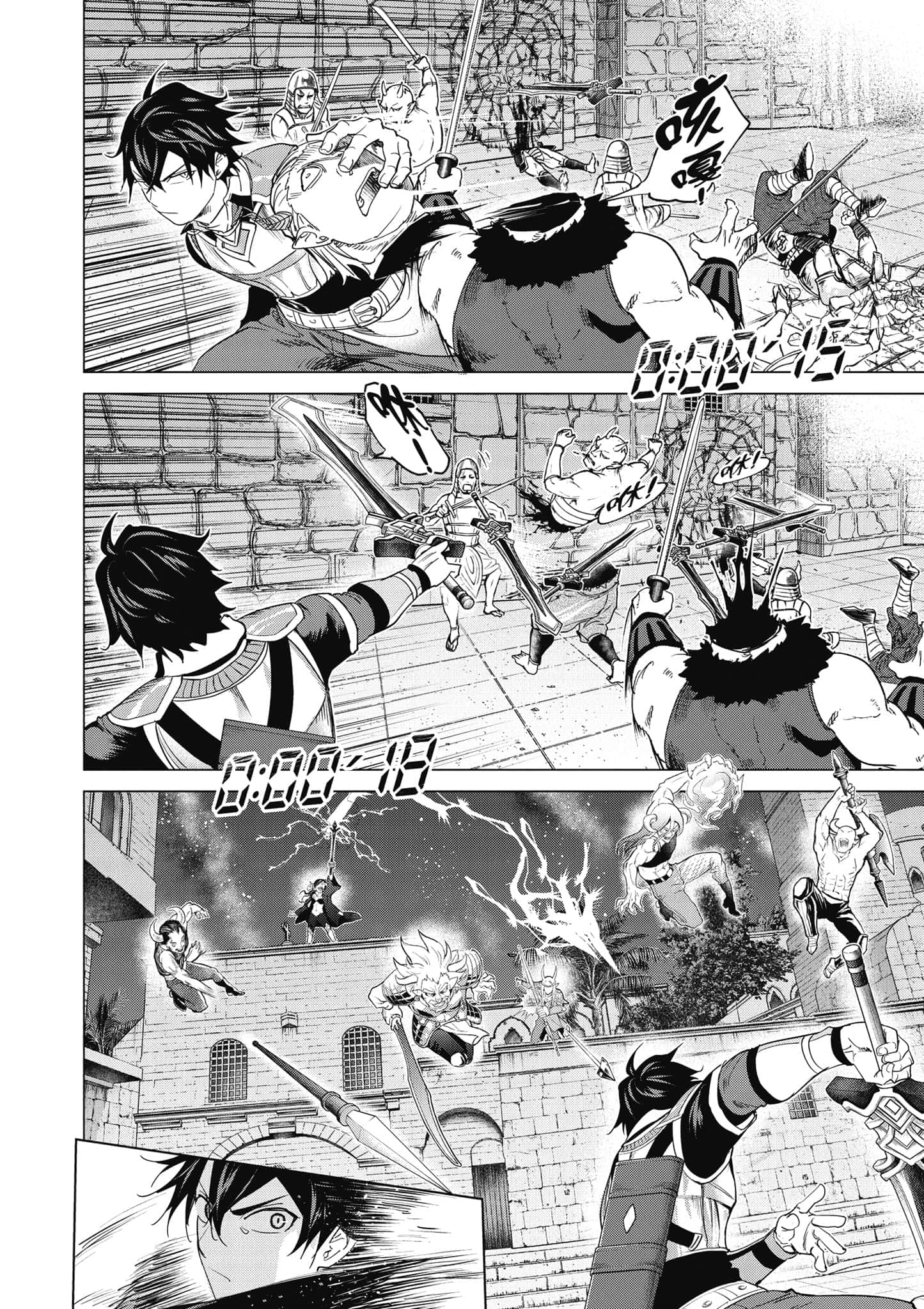 Page 147