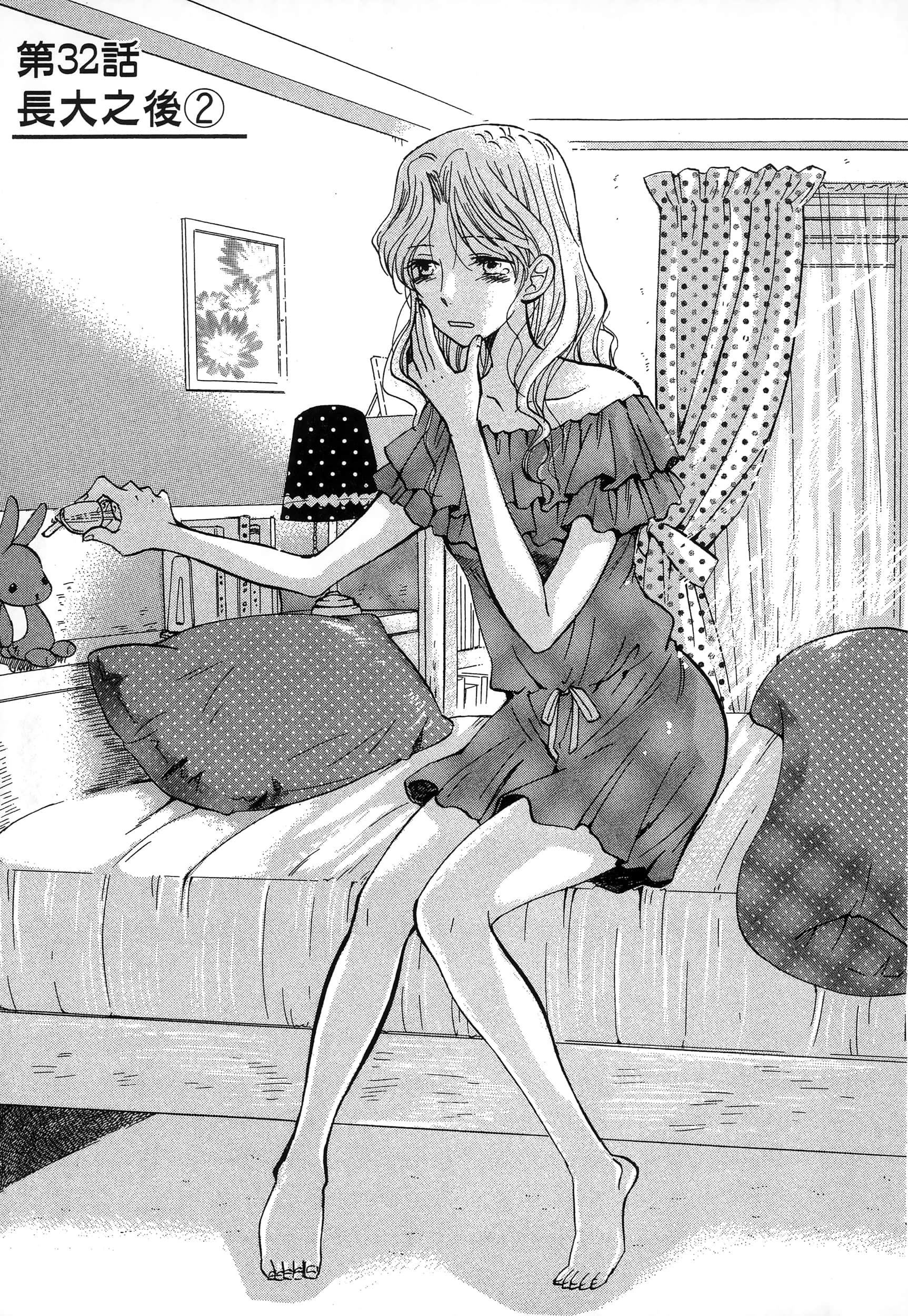 第 89 页