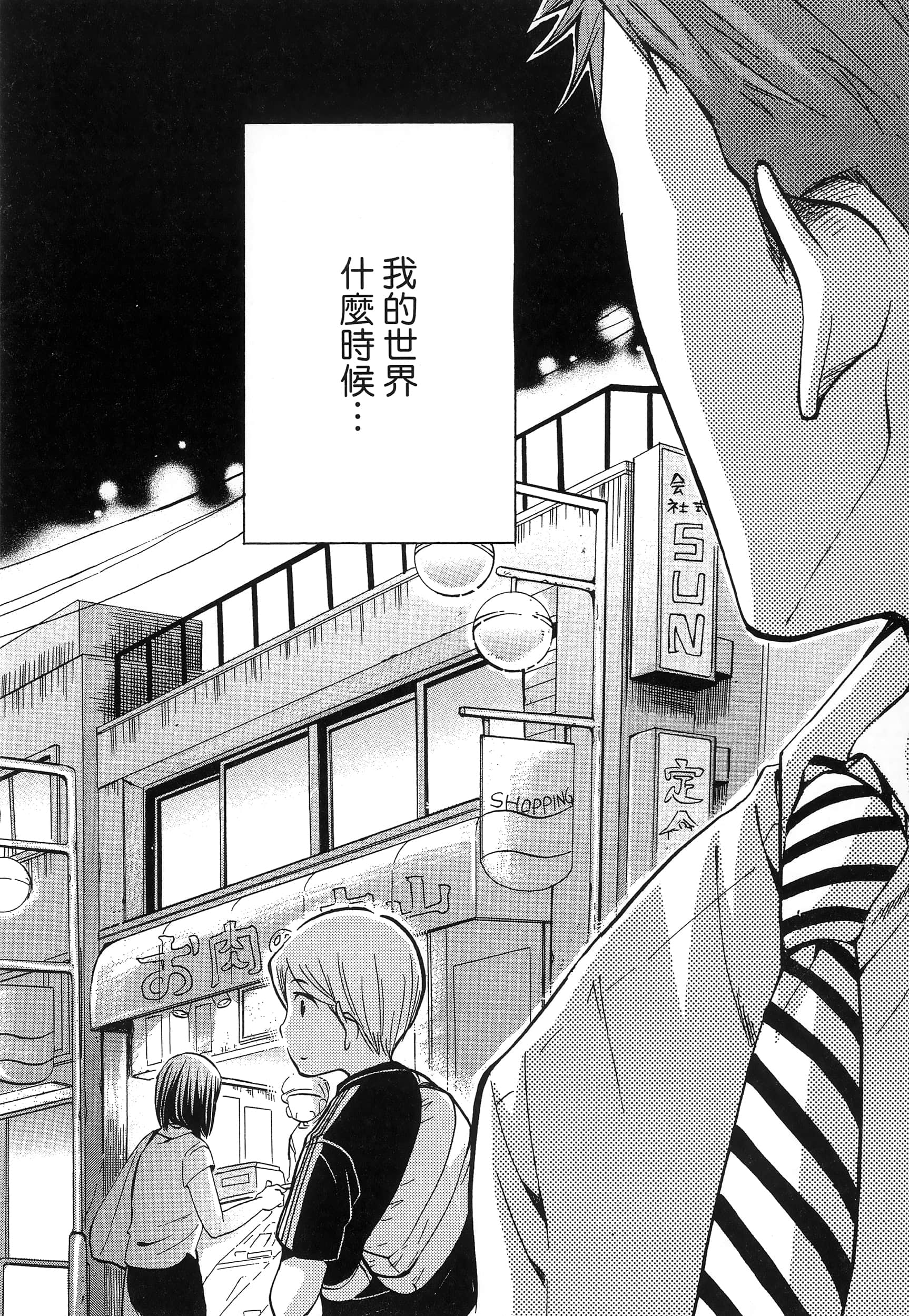 第 162 页