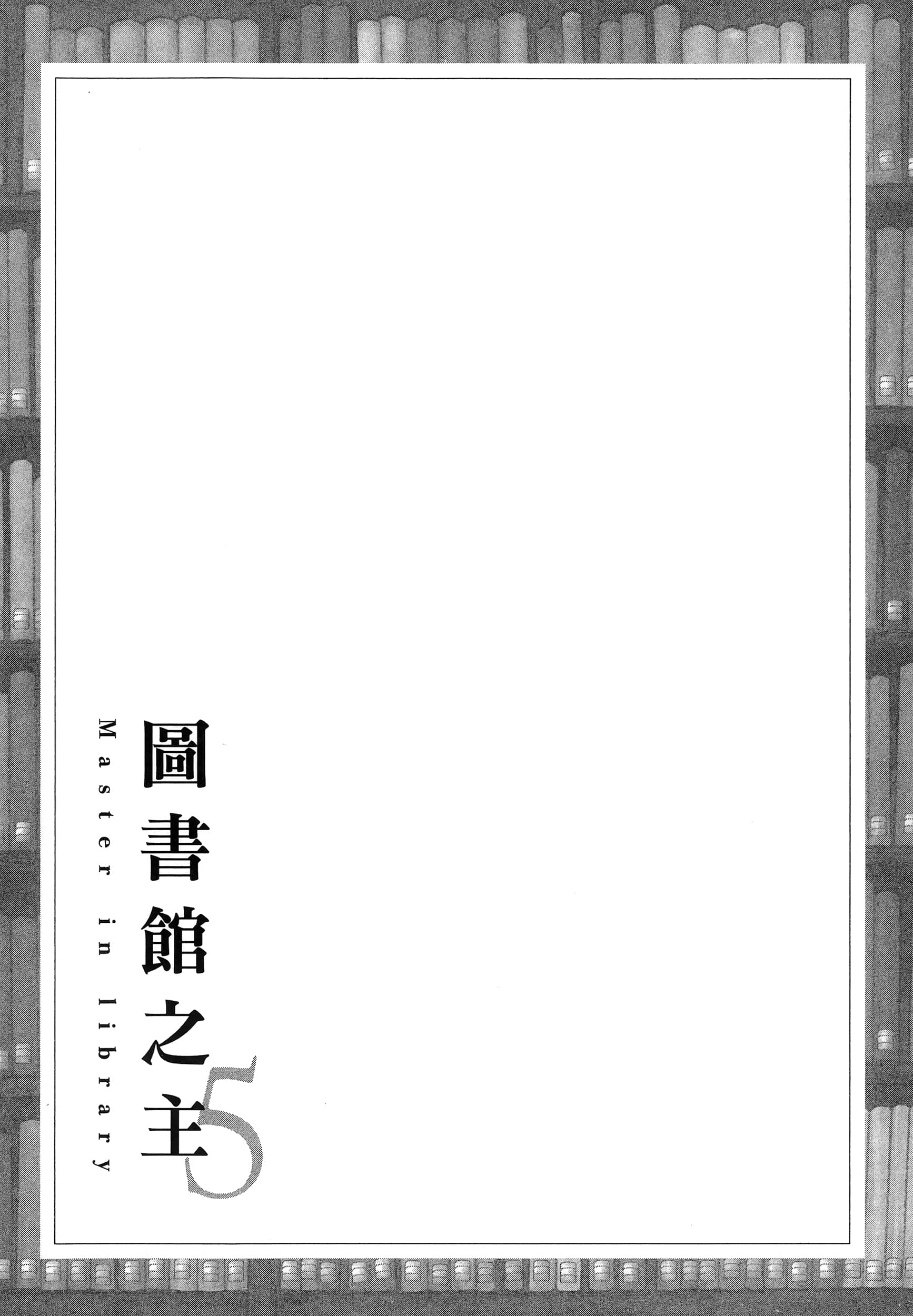 第 152 页