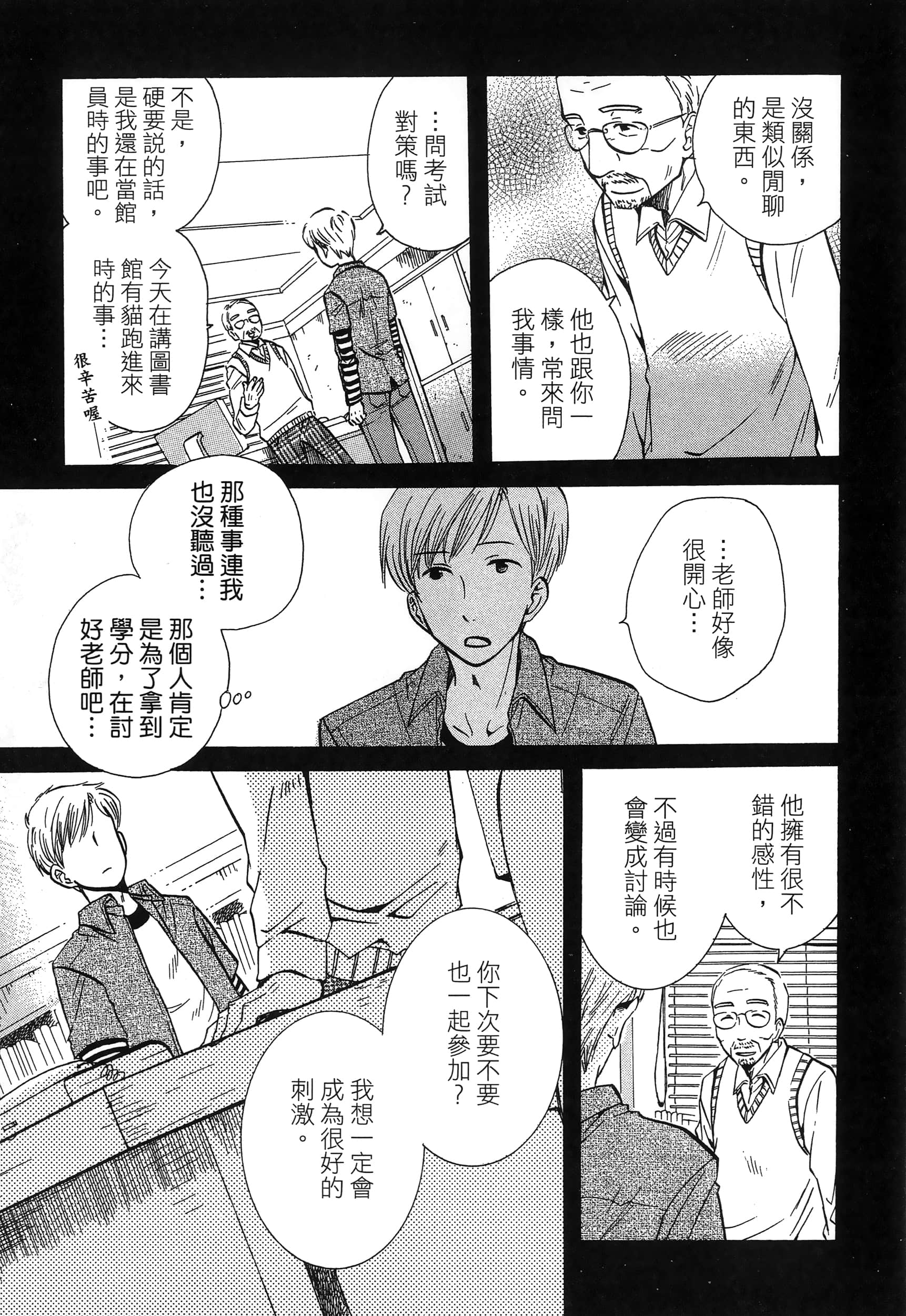 第 157 页