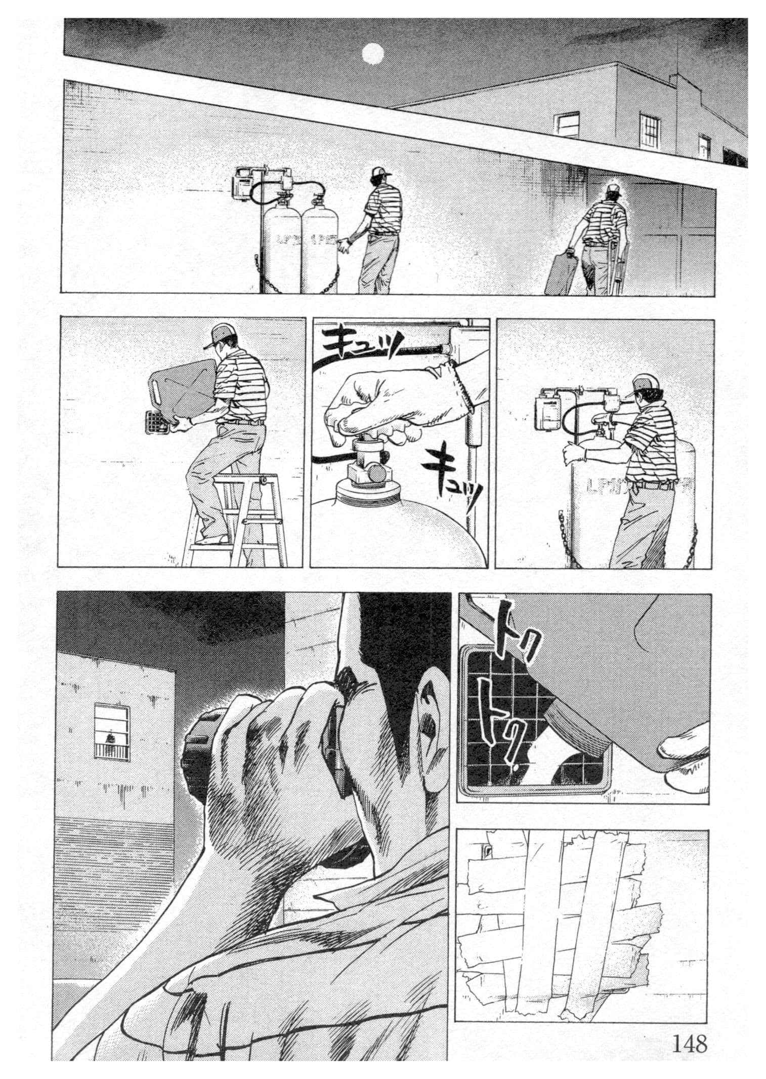 Page 148