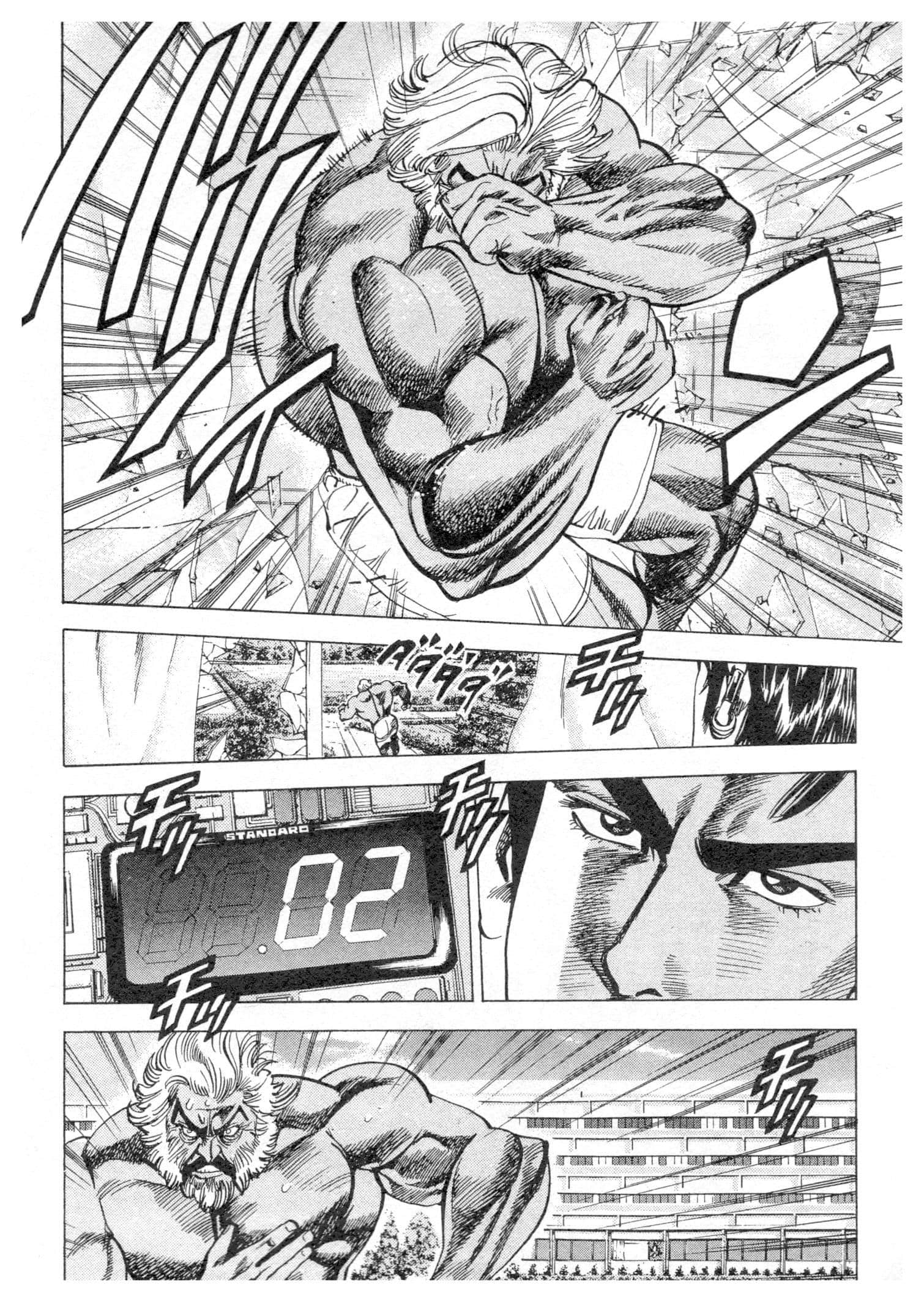 Page 170