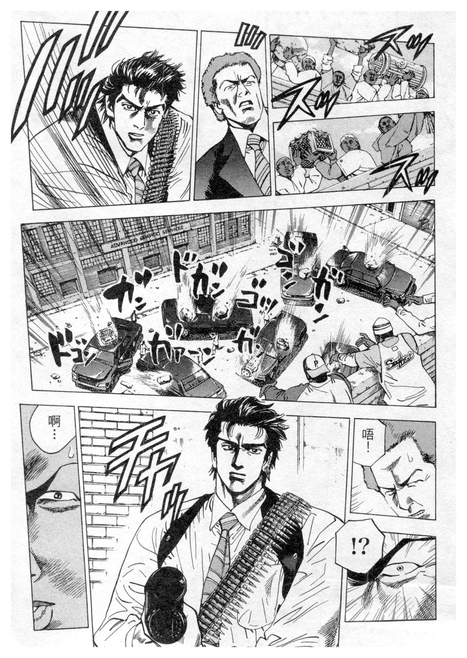 Page 189