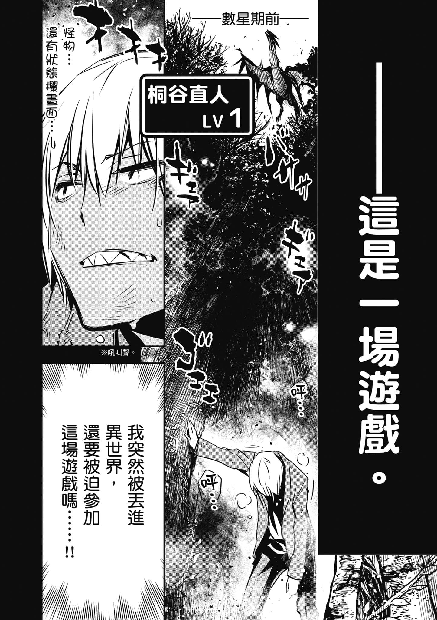 第 35 页