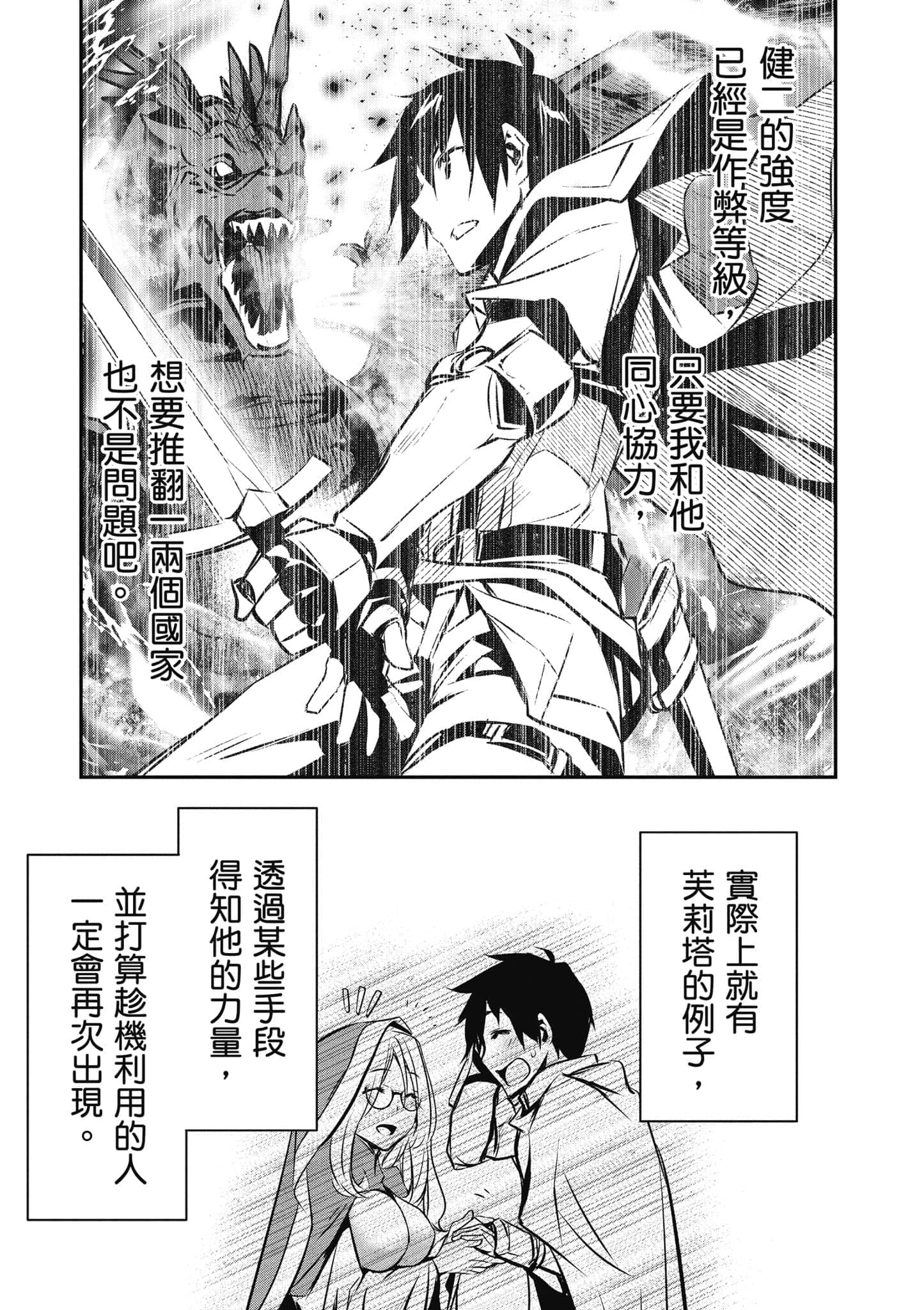 第 126 页