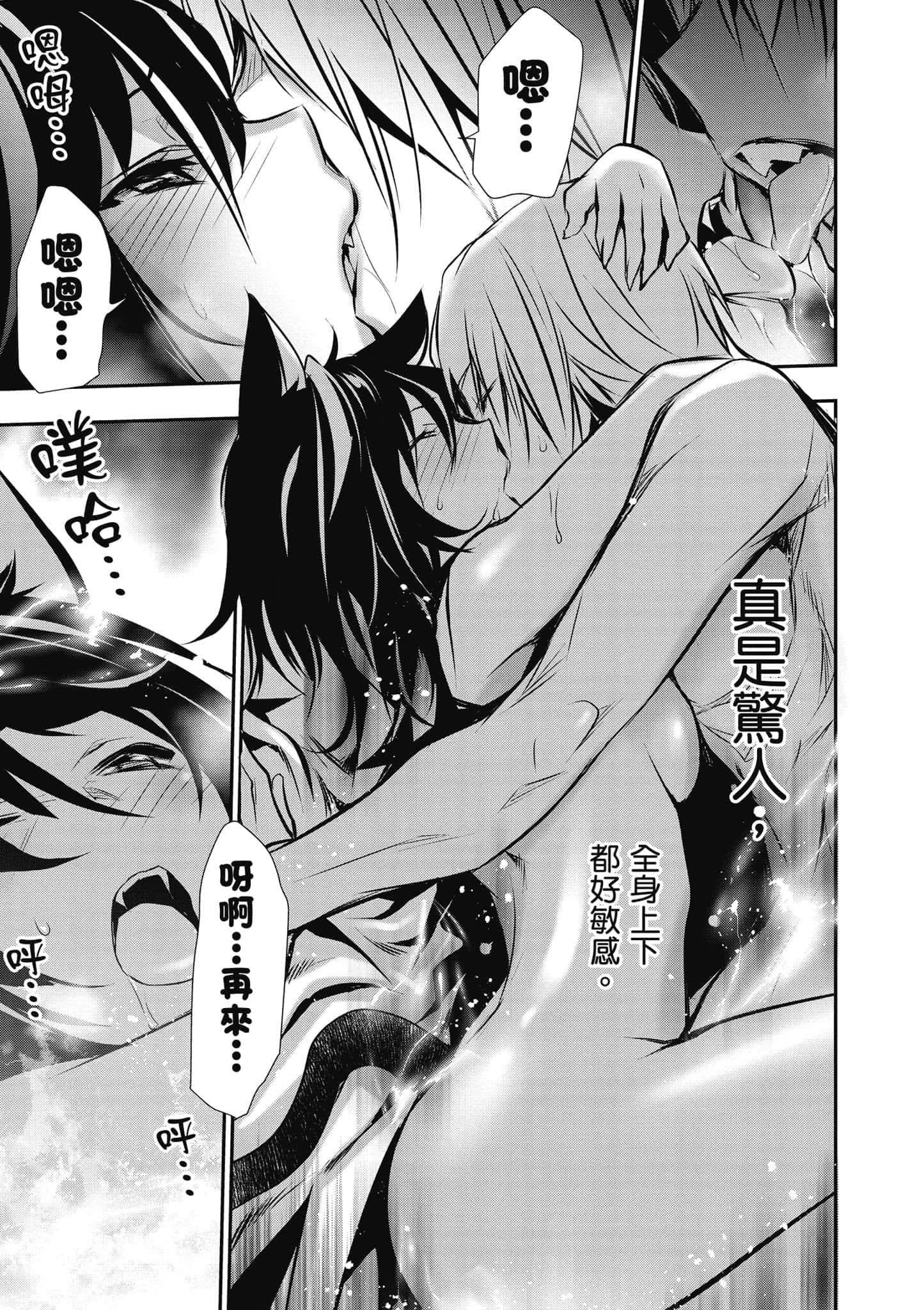 第 136 页