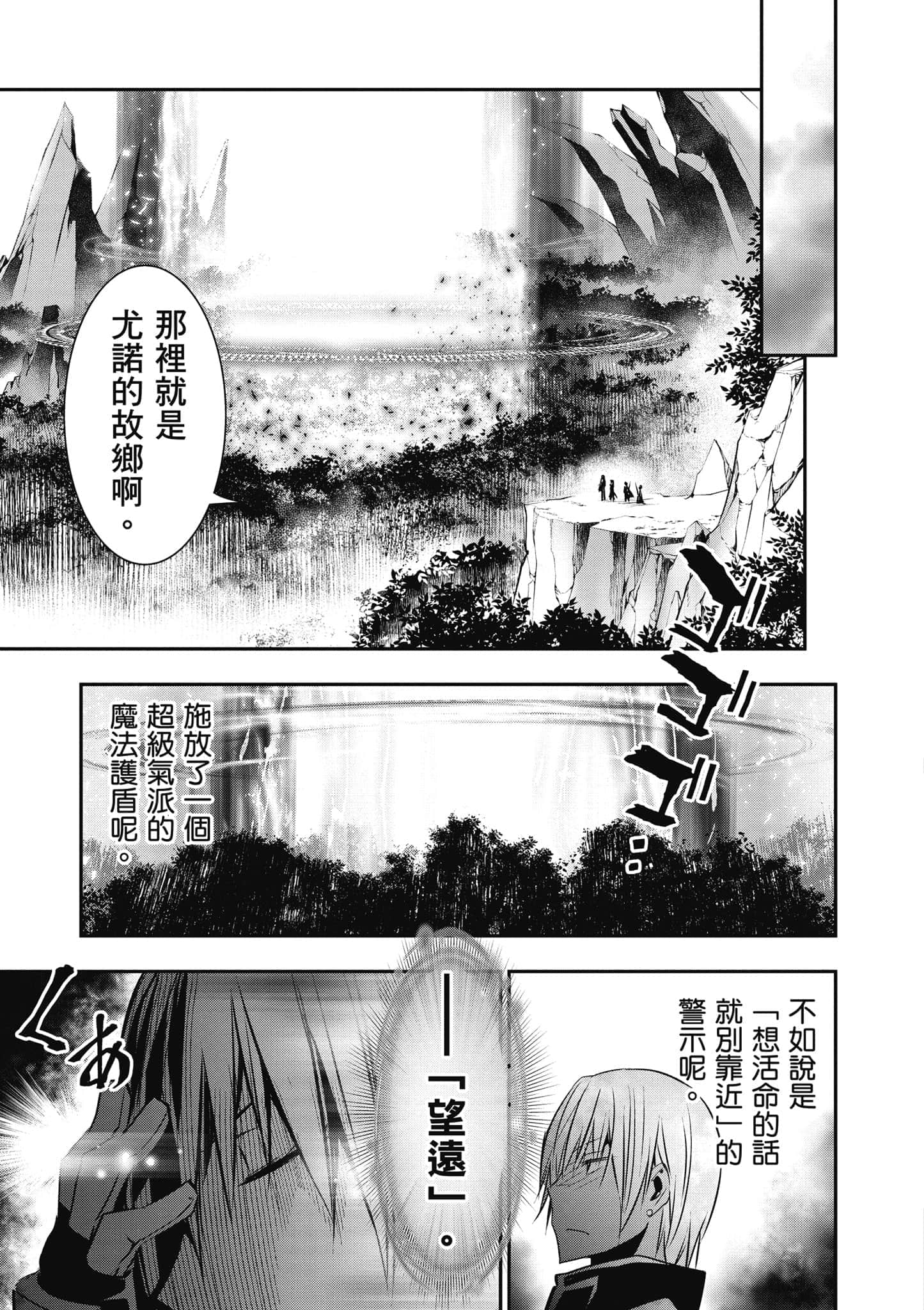 第 152 页