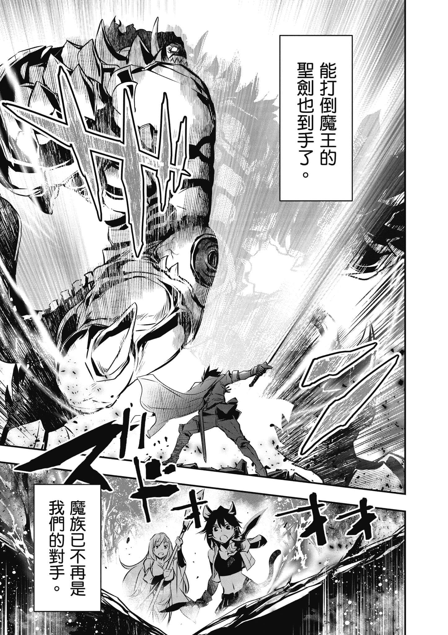 第 108 页