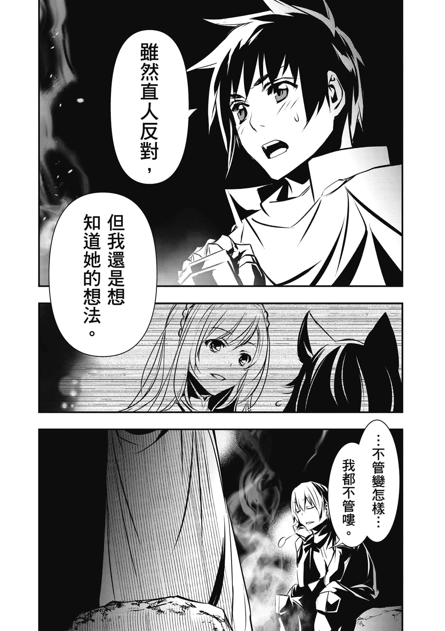 第 126 页
