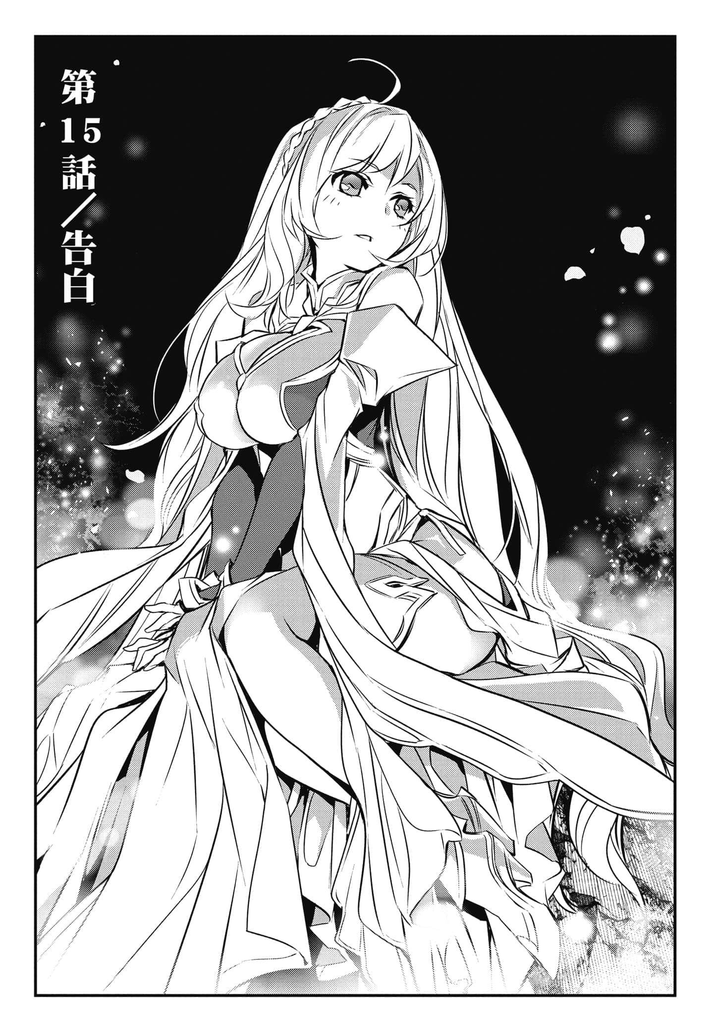 第 128 页