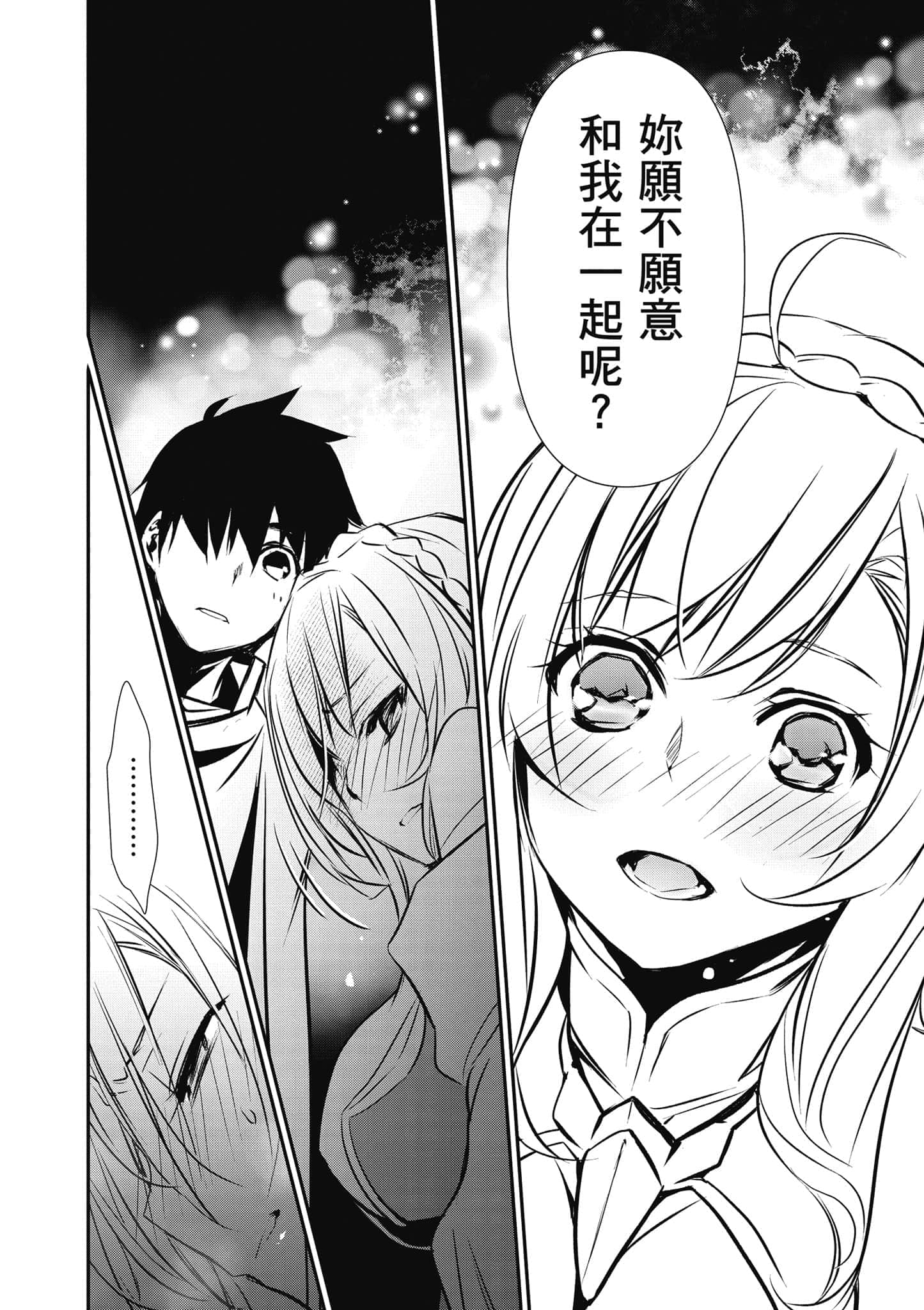 第 131 页