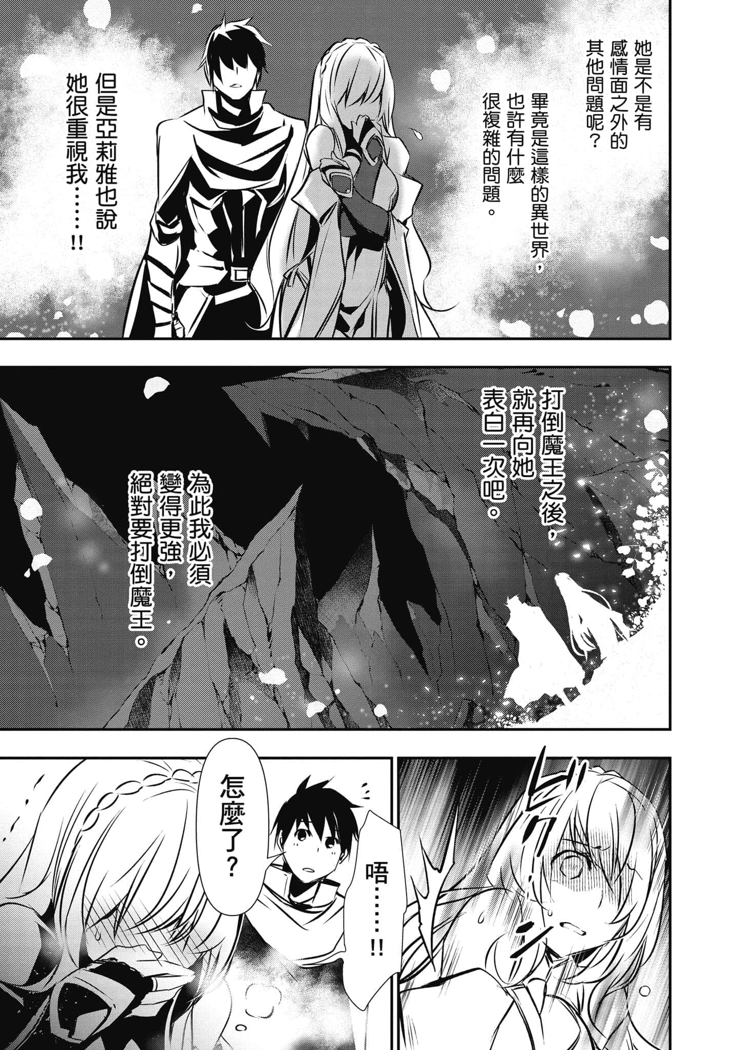 第 134 页