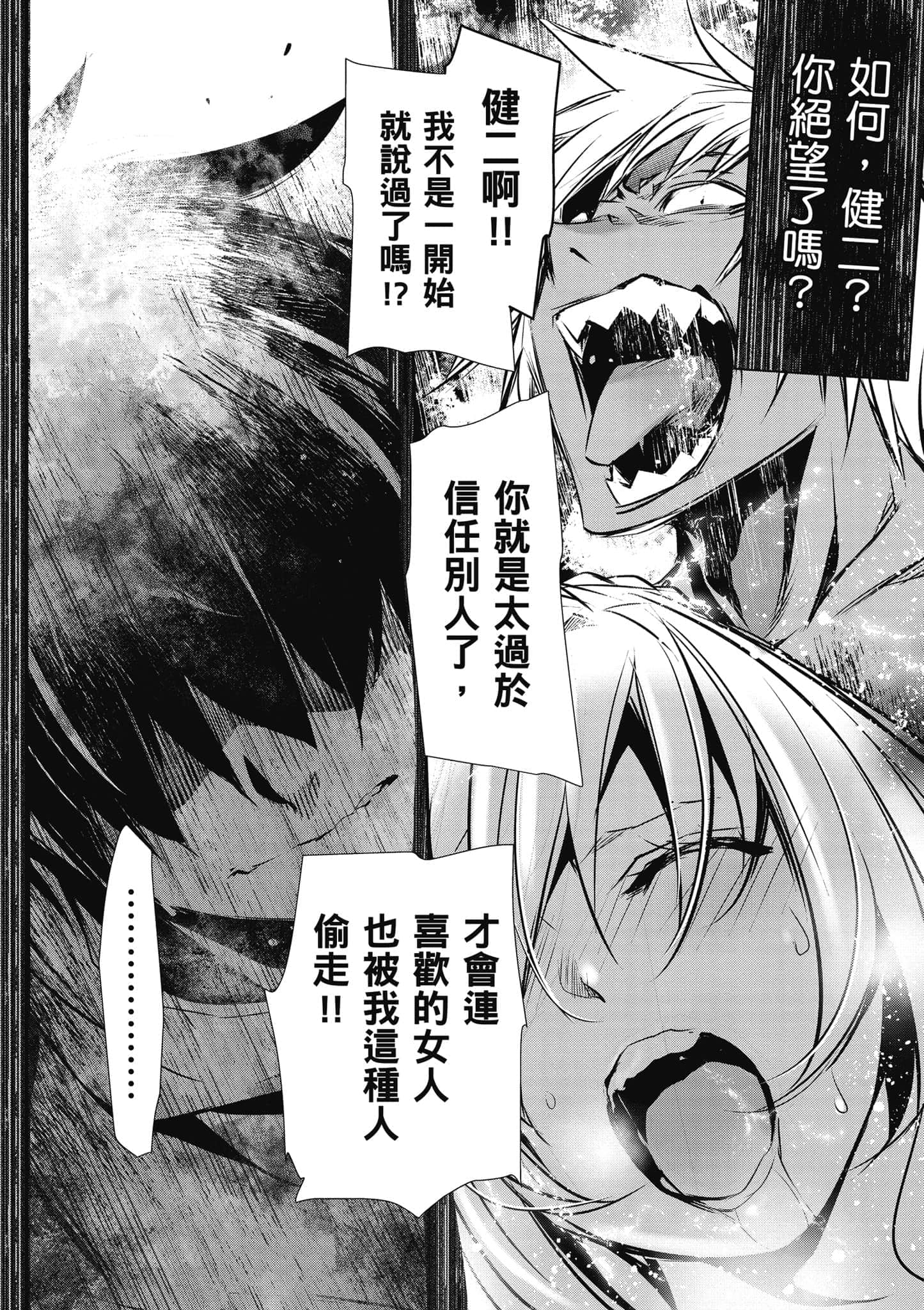 第 127 页