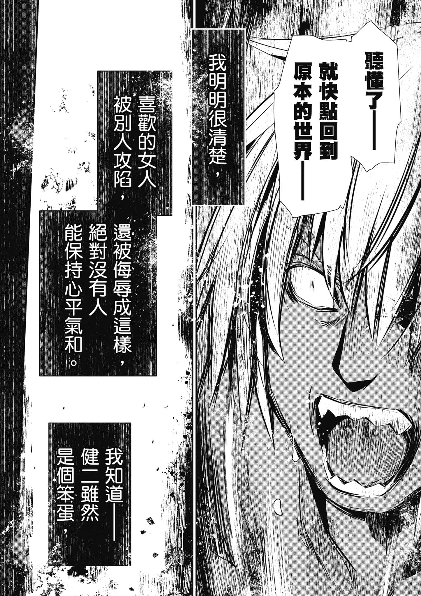 第 129 页
