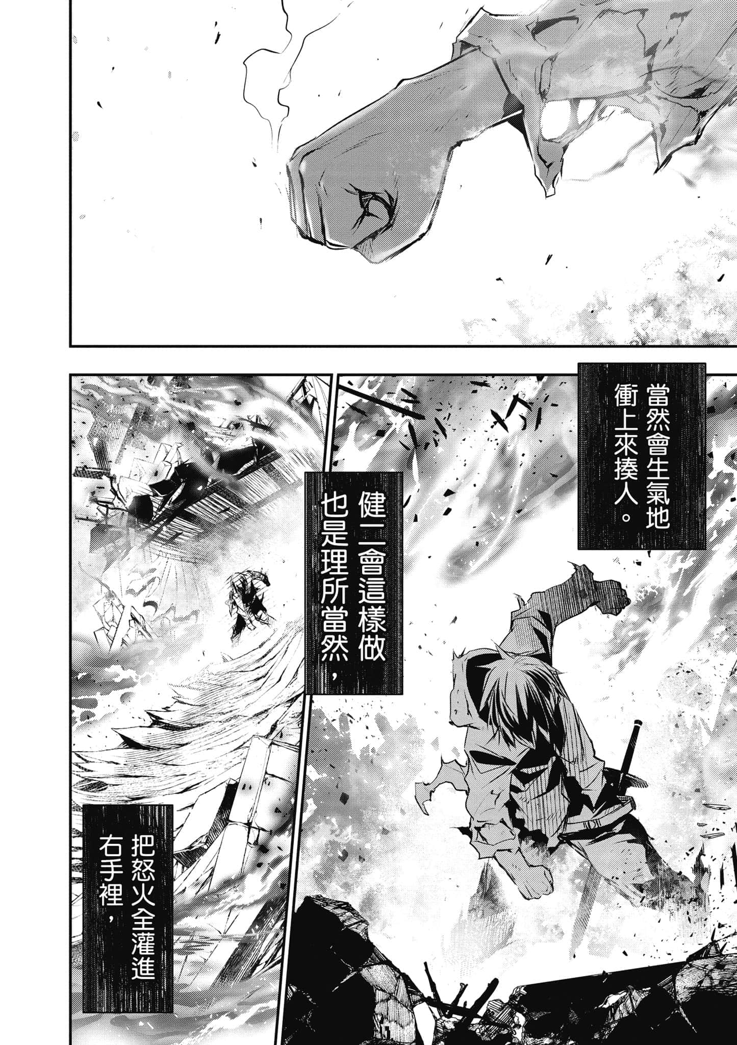 第 131 页