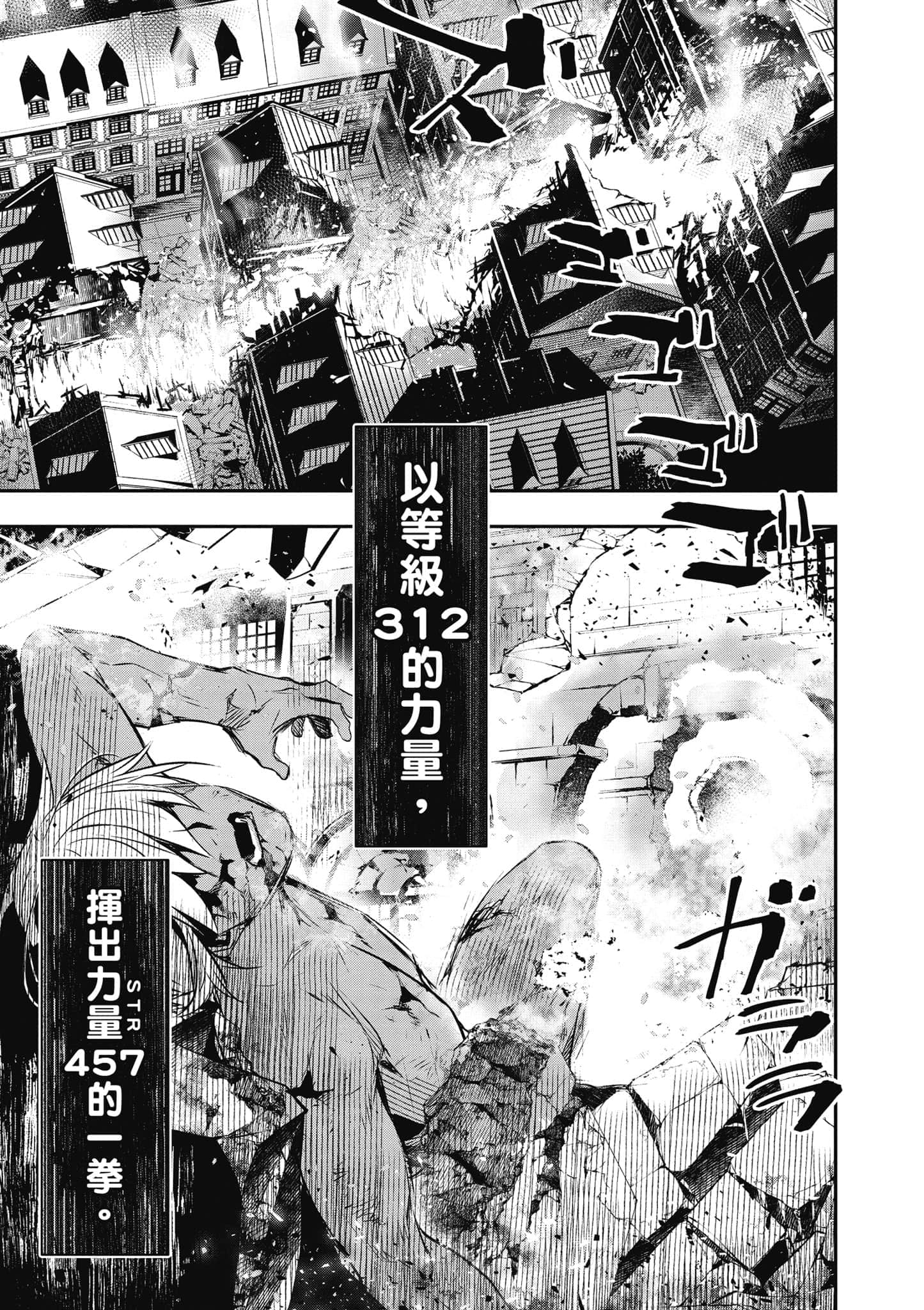 第 132 页