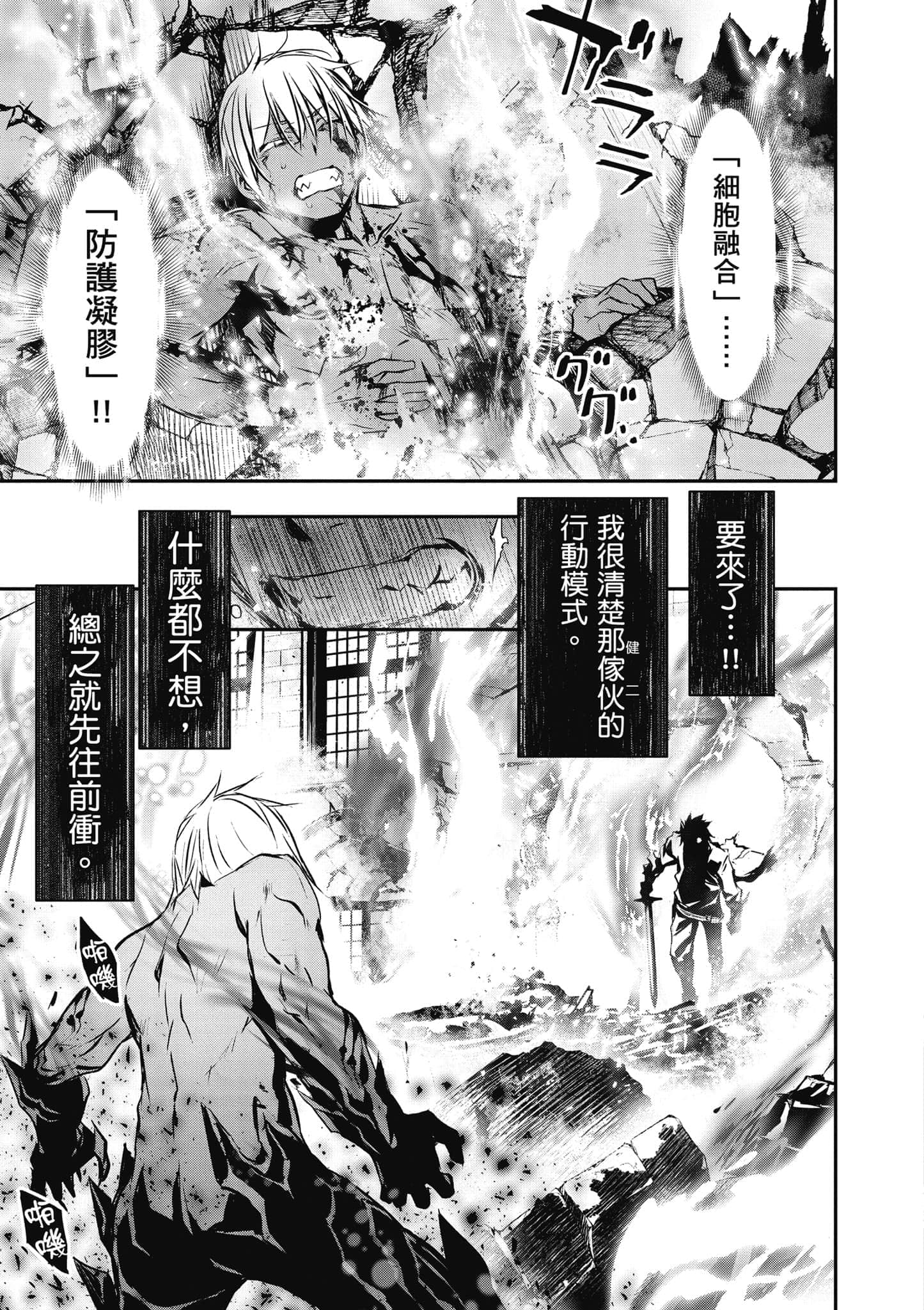 第 134 页