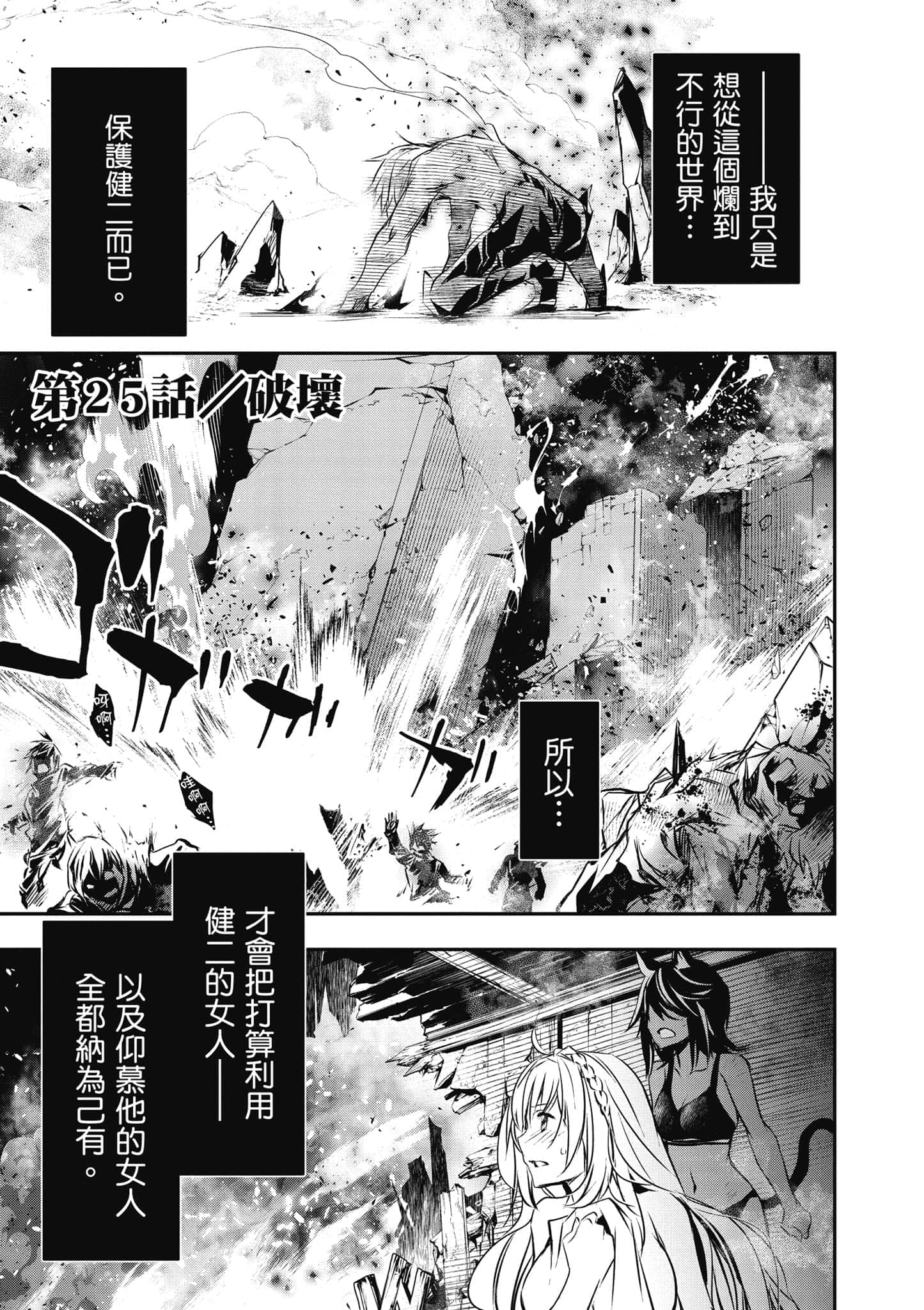 第 136 页
