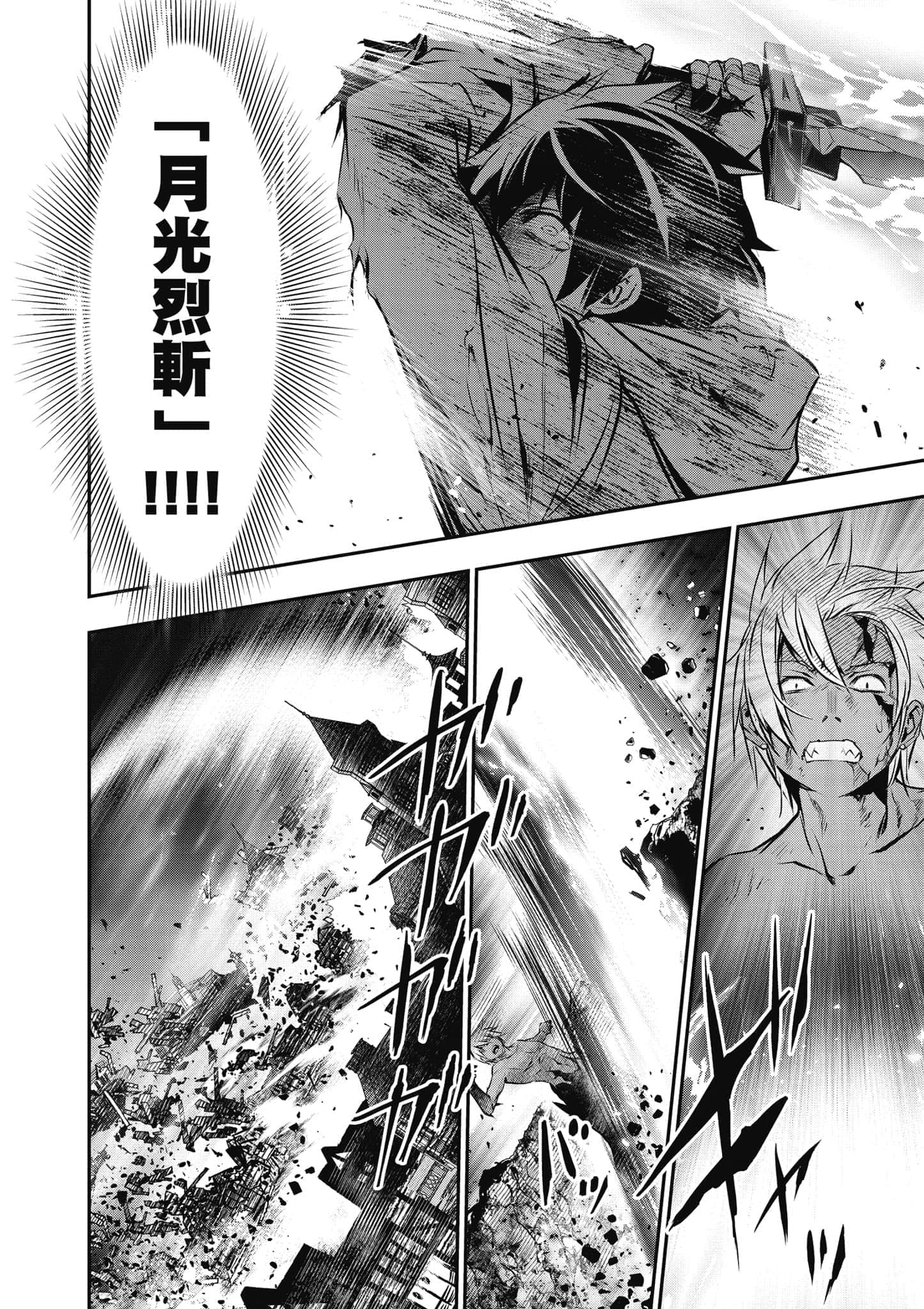 第 139 页