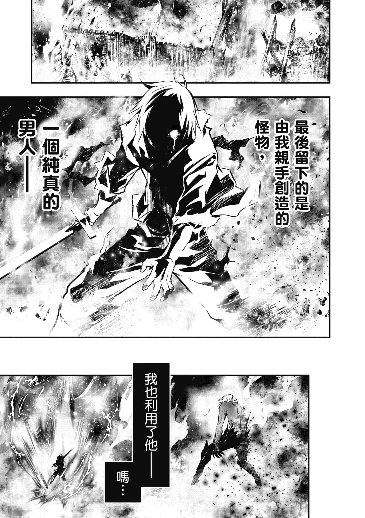 第 146 页