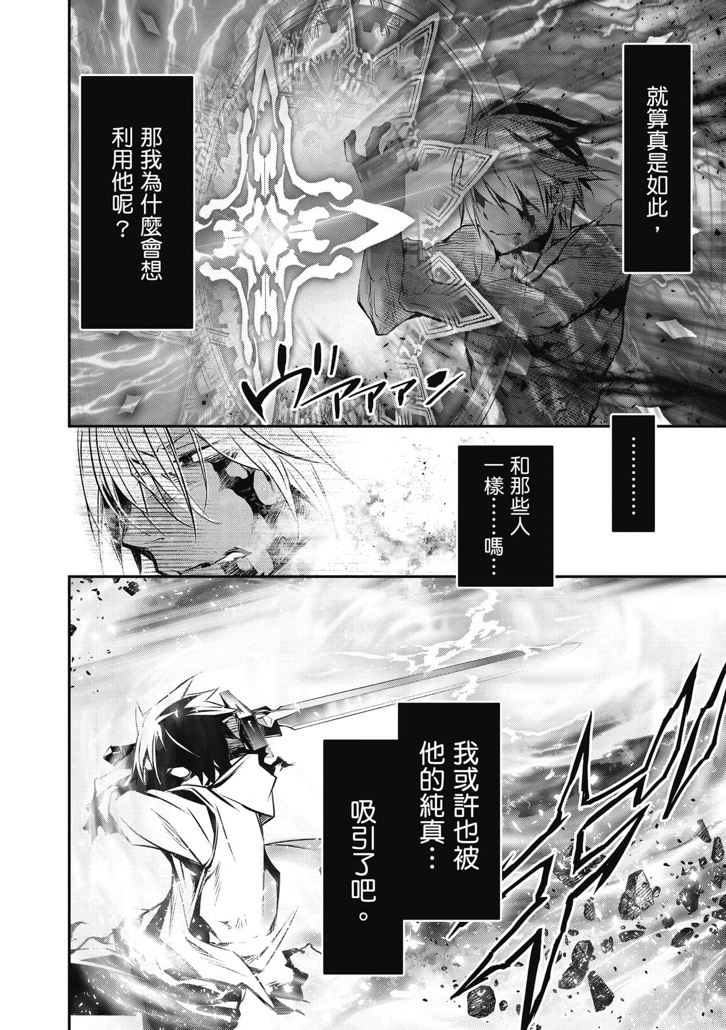 第 147 页