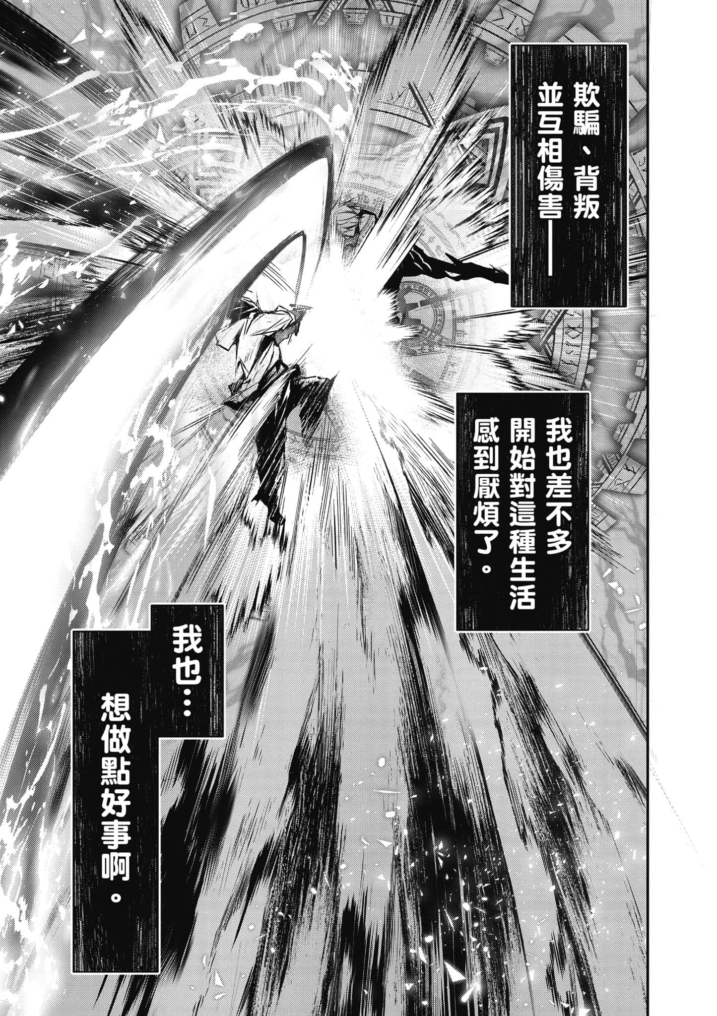 第 148 页