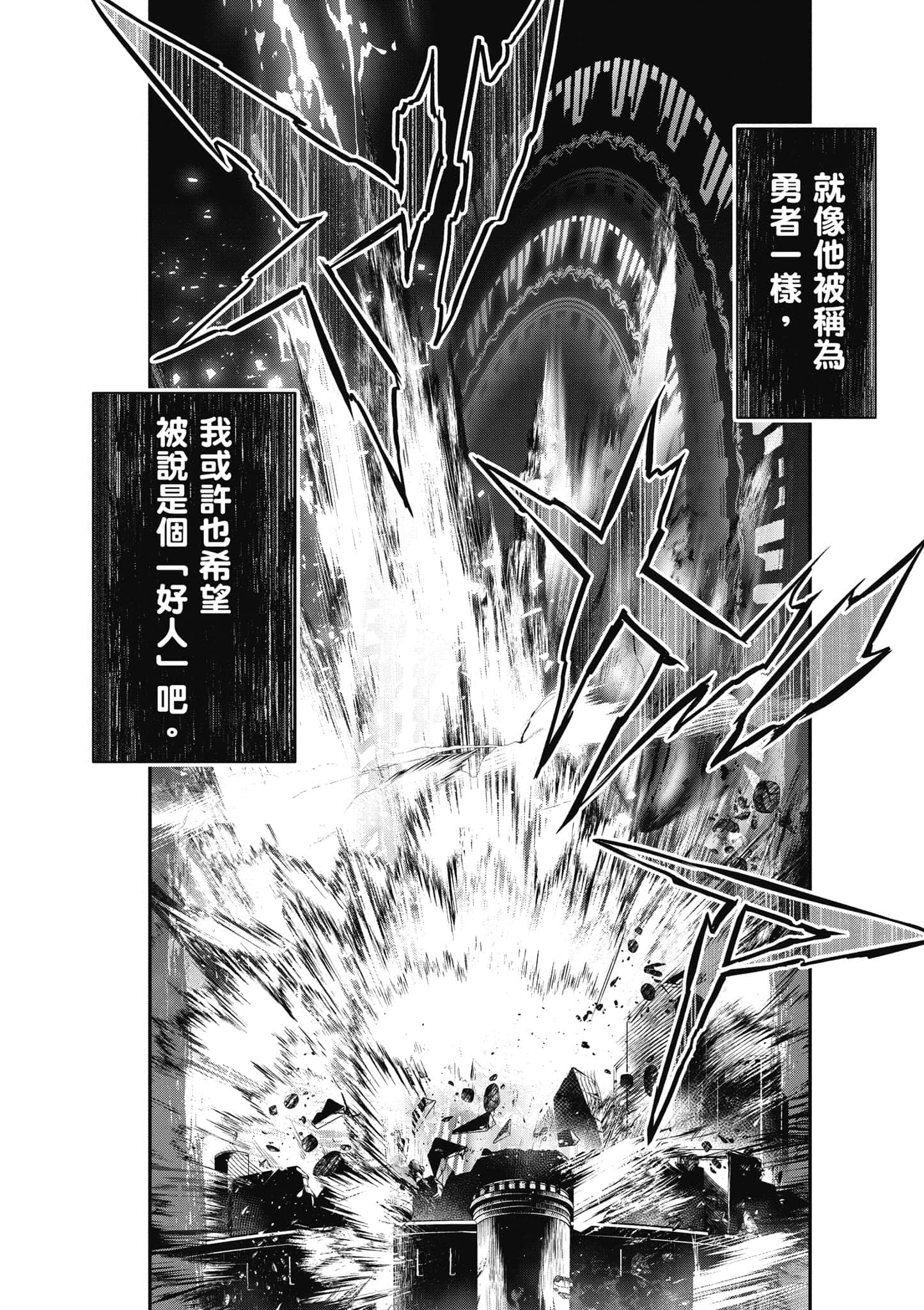 第 149 页