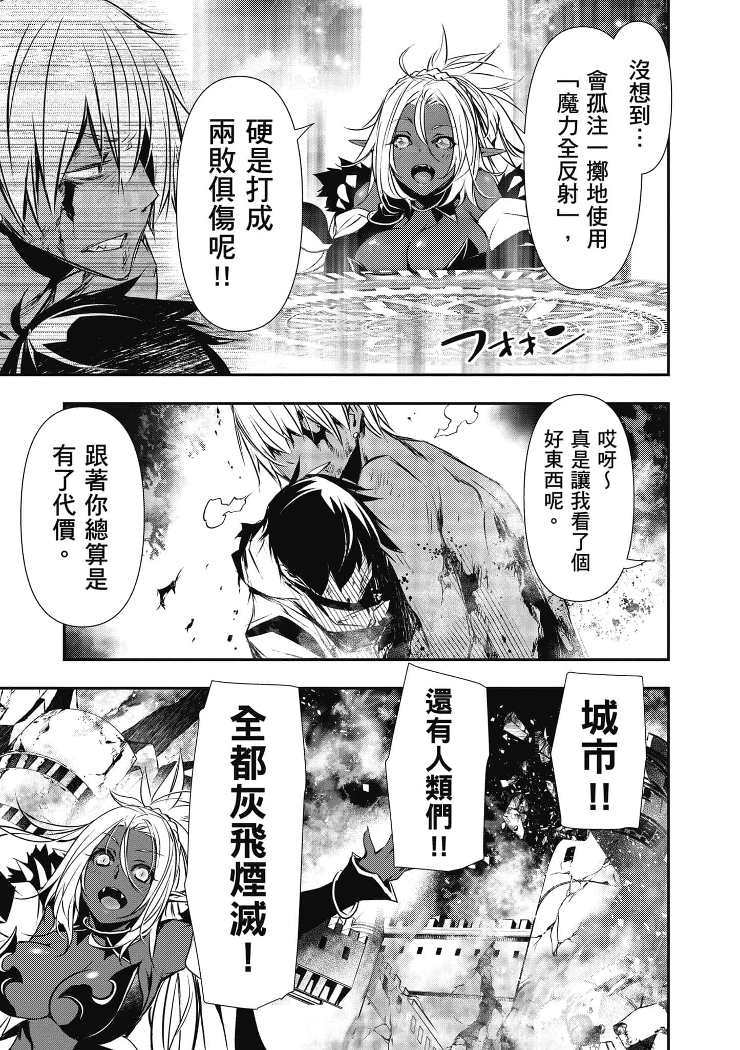 第 152 页