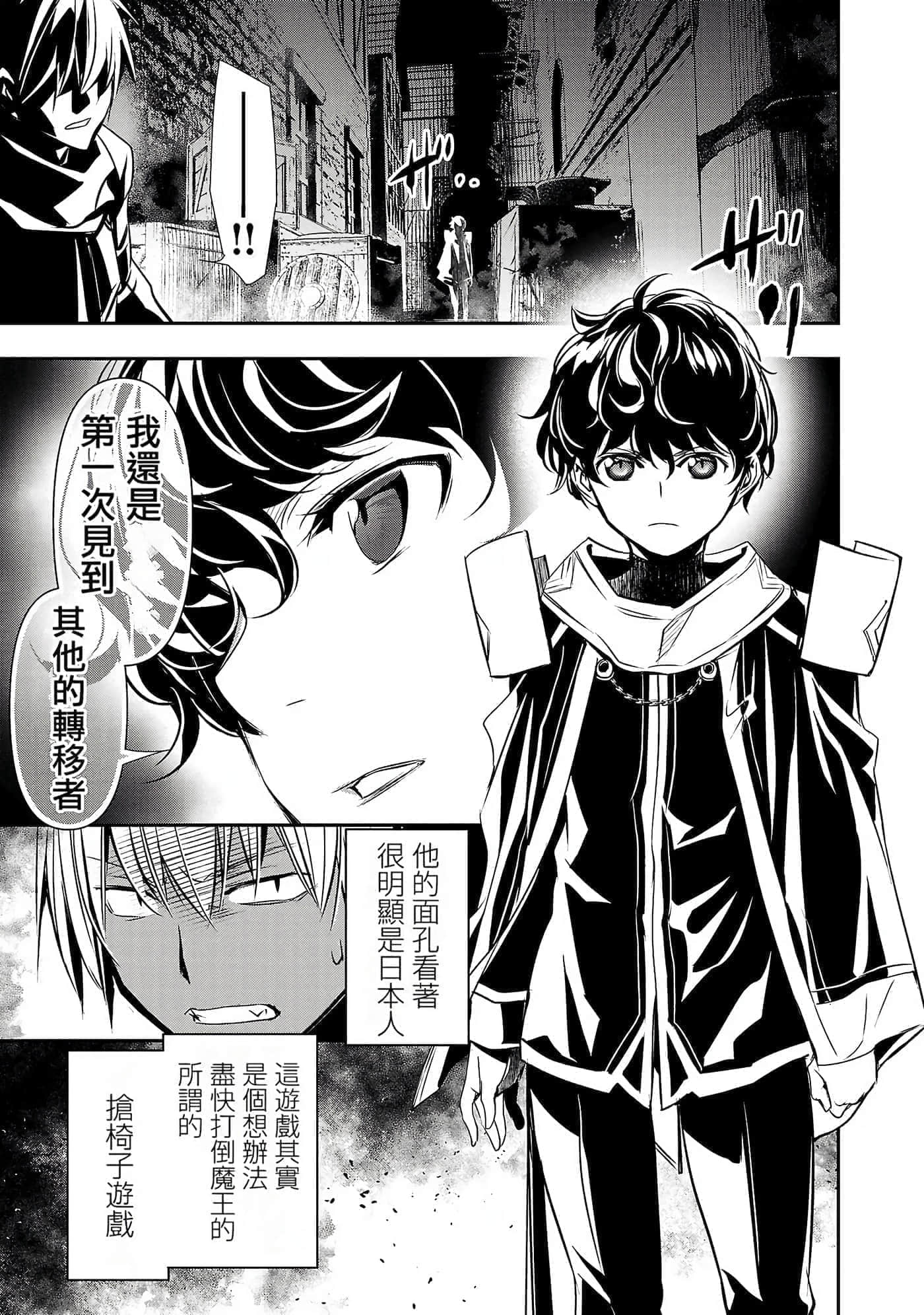 第 49 页