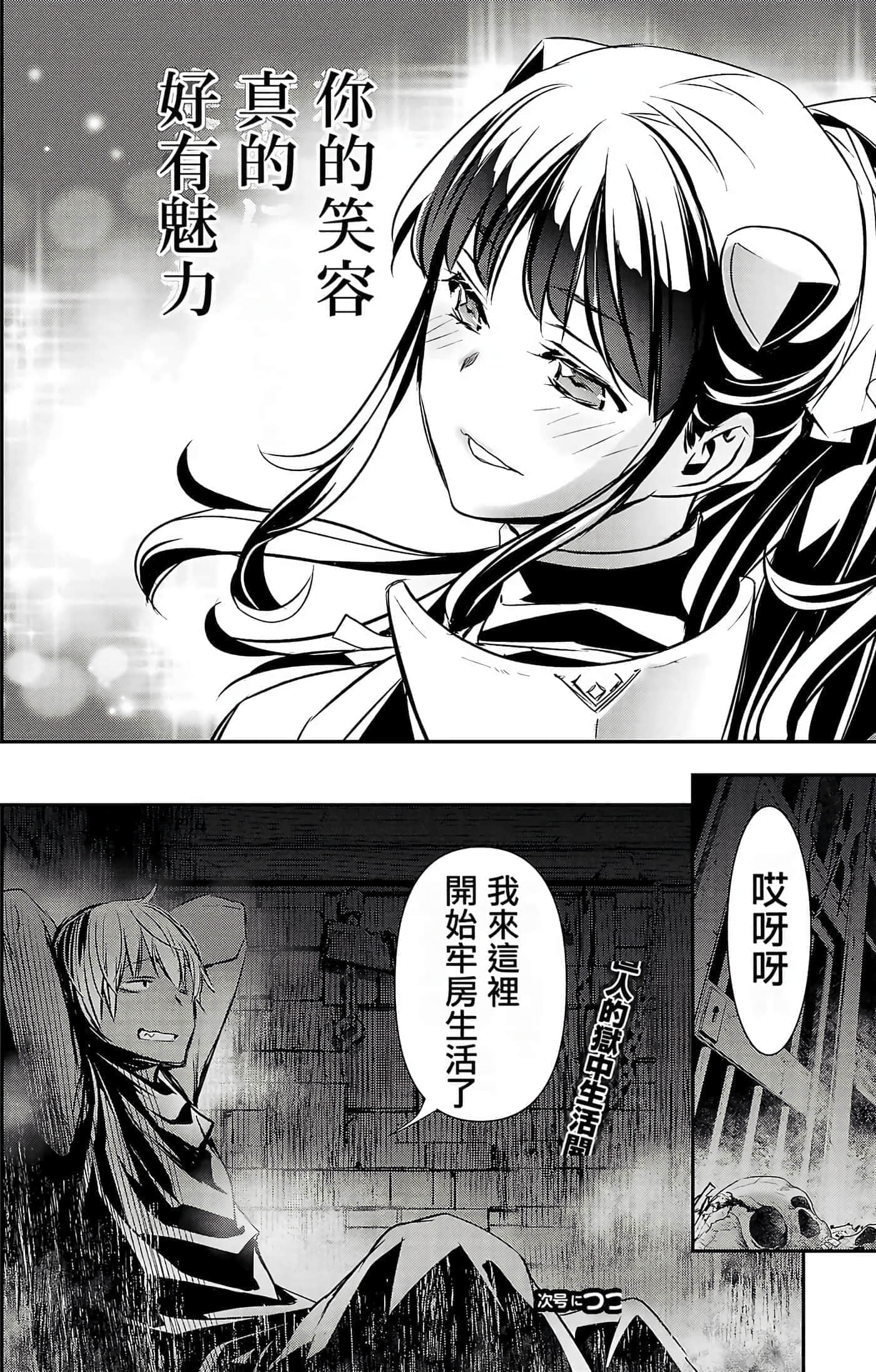 第 62 页