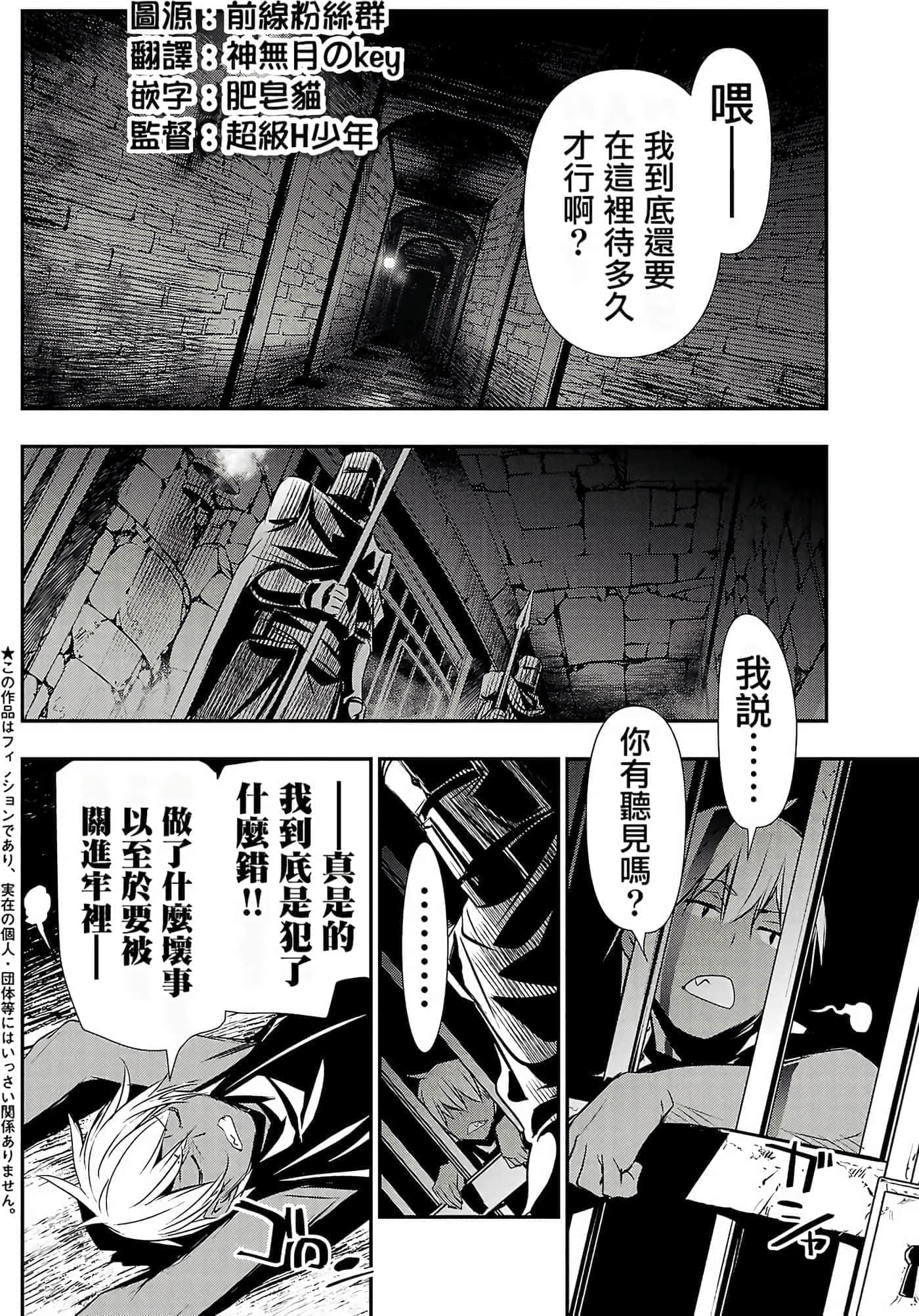 第 64 页